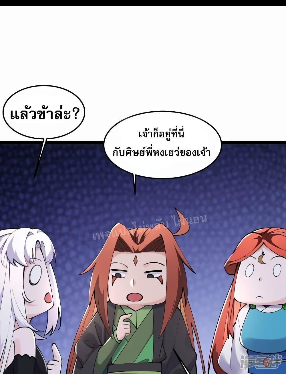 Manga-lc-com อ่านมังงะ อ่านการ์ตูน ออนไลน์ ฟรี My Harem is All Female Students ตอนที่ 1 2 3 4 5 6 7 8 9 10 11 12 13 14 ฟรี ไม่มีโฆษณา Manga-lc - อ่าน มังงะ อ่าน การ์ตูน ออนไลน์ อ่านมังงะ ฟรี