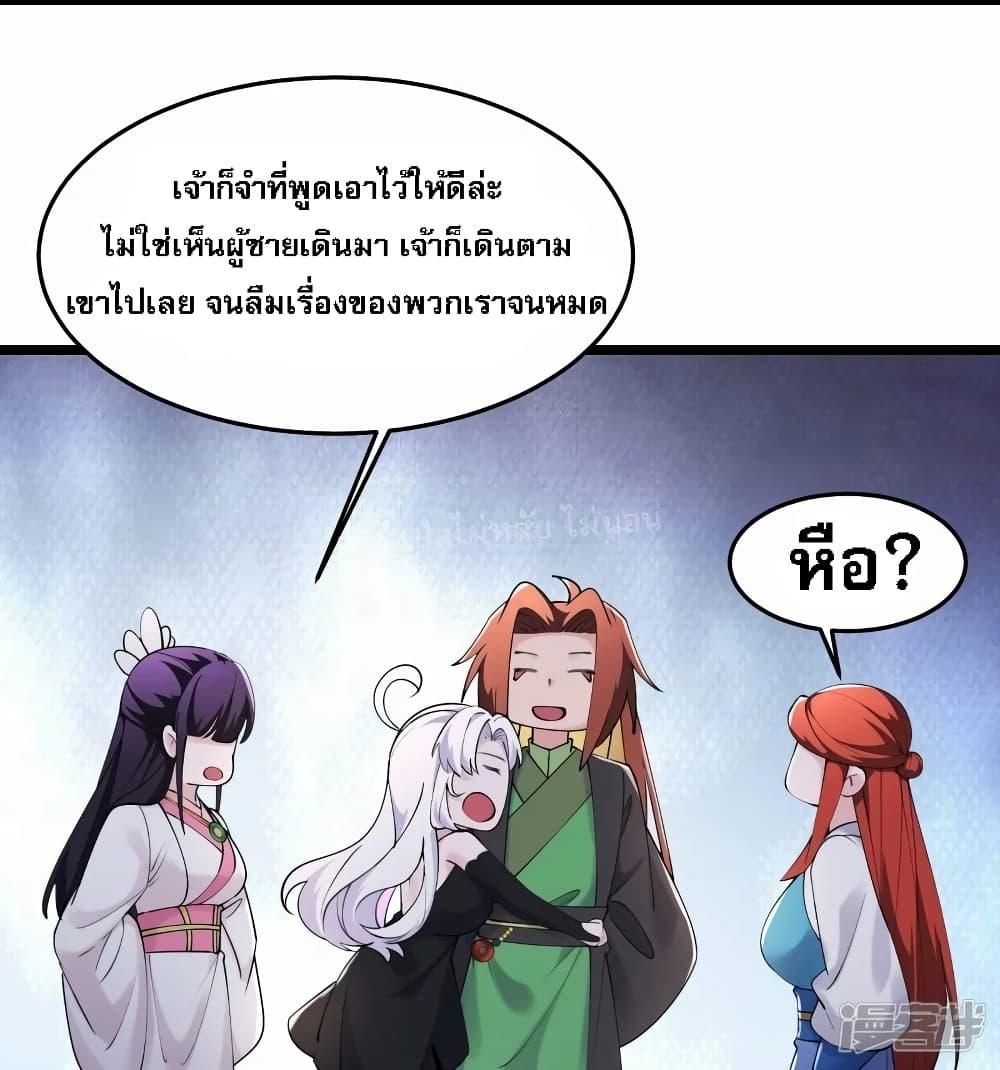 Manga-lc-com อ่านมังงะ อ่านการ์ตูน ออนไลน์ ฟรี My Harem is All Female Students ตอนที่ 1 2 3 4 5 6 7 8 9 10 11 12 13 14 ฟรี ไม่มีโฆษณา Manga-lc - อ่าน มังงะ อ่าน การ์ตูน ออนไลน์ อ่านมังงะ ฟรี