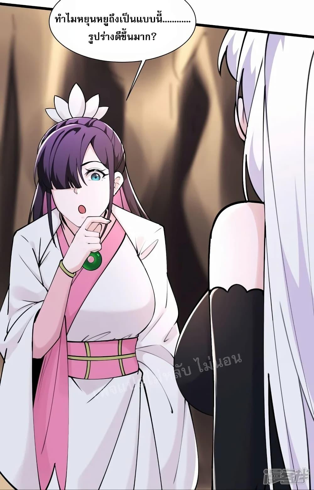 Manga-lc-com อ่านมังงะ อ่านการ์ตูน ออนไลน์ ฟรี My Harem is All Female Students ตอนที่ 1 2 3 4 5 6 7 8 9 10 11 12 13 14 ฟรี ไม่มีโฆษณา Manga-lc - อ่าน มังงะ อ่าน การ์ตูน ออนไลน์ อ่านมังงะ ฟรี