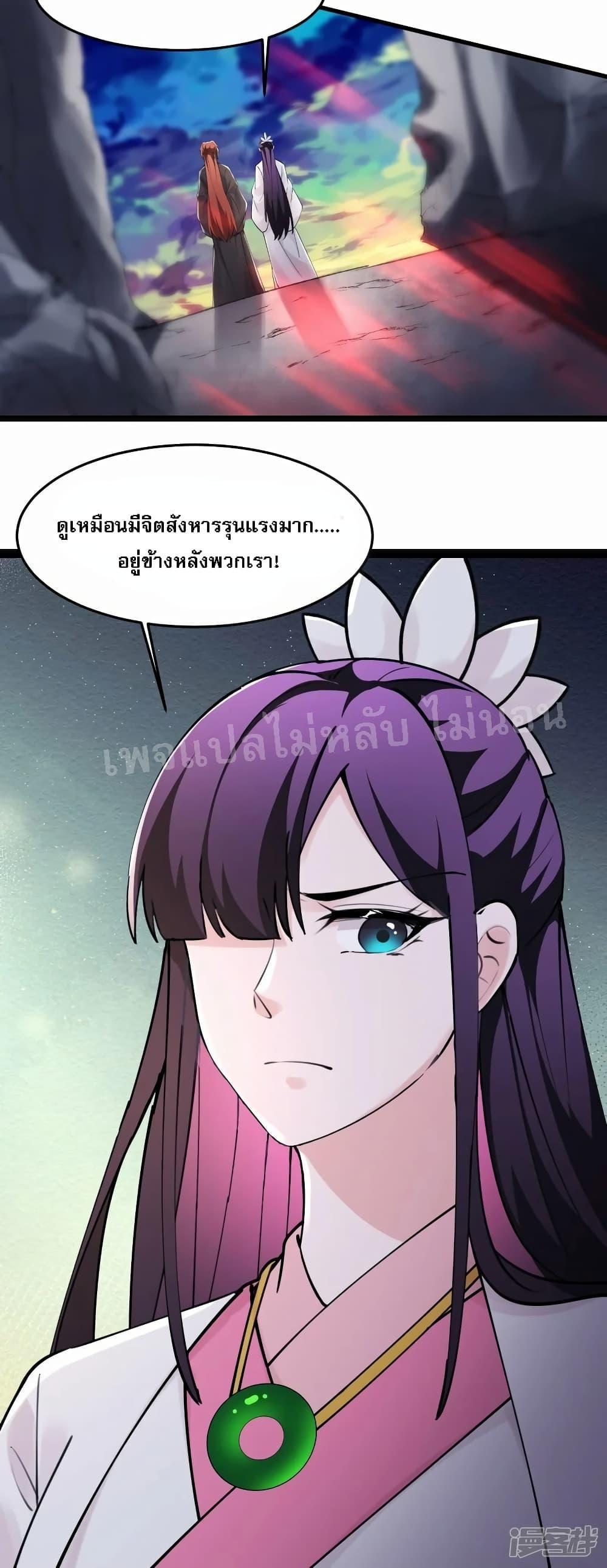 Manga-lc-com อ่านมังงะ อ่านการ์ตูน ออนไลน์ ฟรี My Harem is All Female Students ตอนที่ 1 2 3 4 5 6 7 8 9 10 11 12 13 14 ฟรี ไม่มีโฆษณา Manga-lc - อ่าน มังงะ อ่าน การ์ตูน ออนไลน์ อ่านมังงะ ฟรี