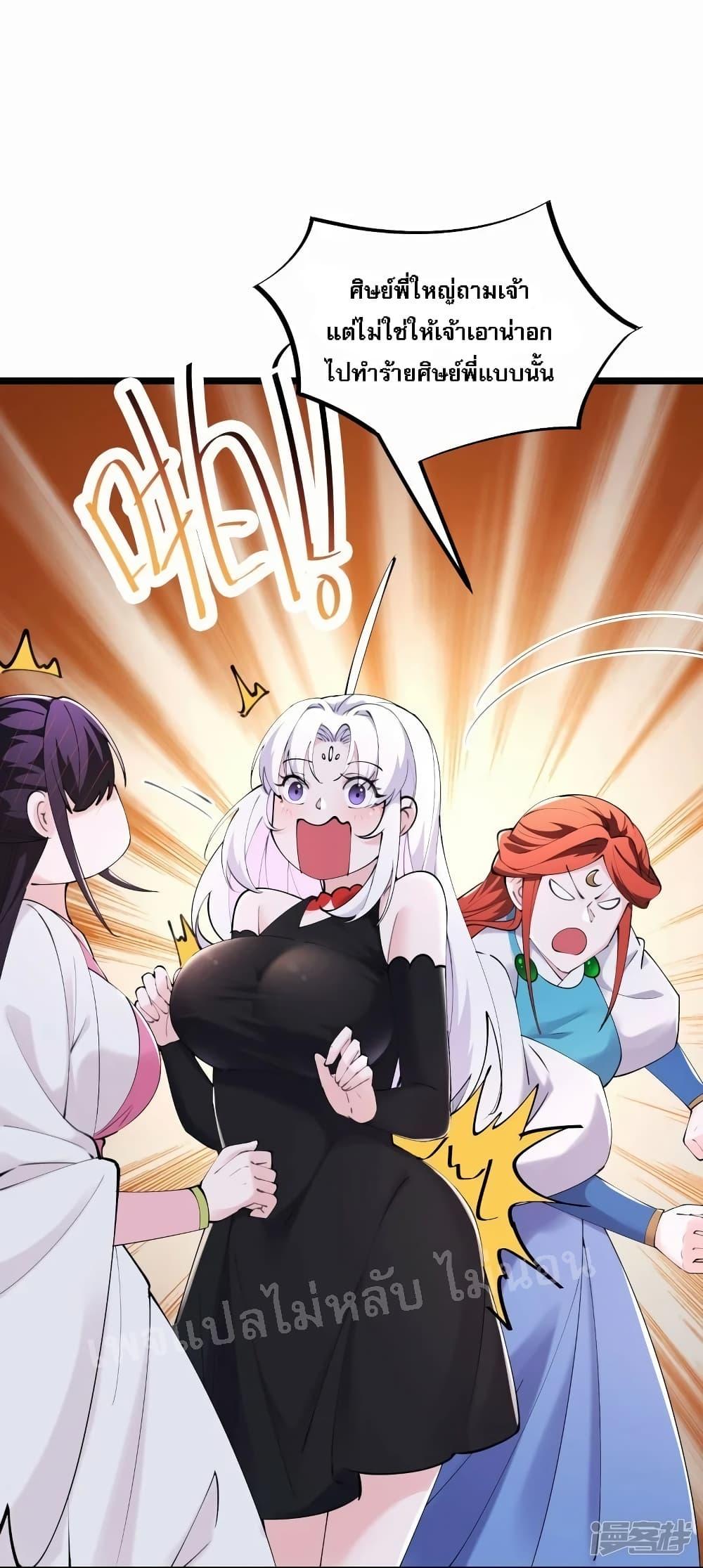 Manga-lc-com อ่านมังงะ อ่านการ์ตูน ออนไลน์ ฟรี My Harem is All Female Students ตอนที่ 1 2 3 4 5 6 7 8 9 10 11 12 13 14 ฟรี ไม่มีโฆษณา Manga-lc - อ่าน มังงะ อ่าน การ์ตูน ออนไลน์ อ่านมังงะ ฟรี