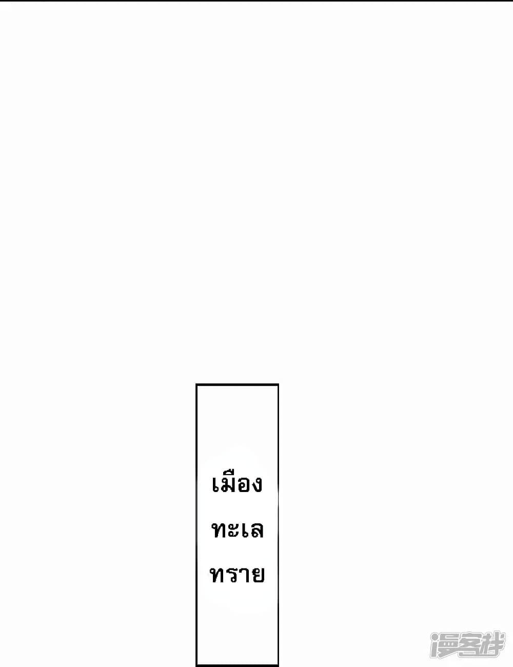 Manga-lc-com อ่านมังงะ อ่านการ์ตูน ออนไลน์ ฟรี My Harem is All Female Students ตอนที่ 1 2 3 4 5 6 7 8 9 10 11 12 13 14 ฟรี ไม่มีโฆษณา Manga-lc - อ่าน มังงะ อ่าน การ์ตูน ออนไลน์ อ่านมังงะ ฟรี