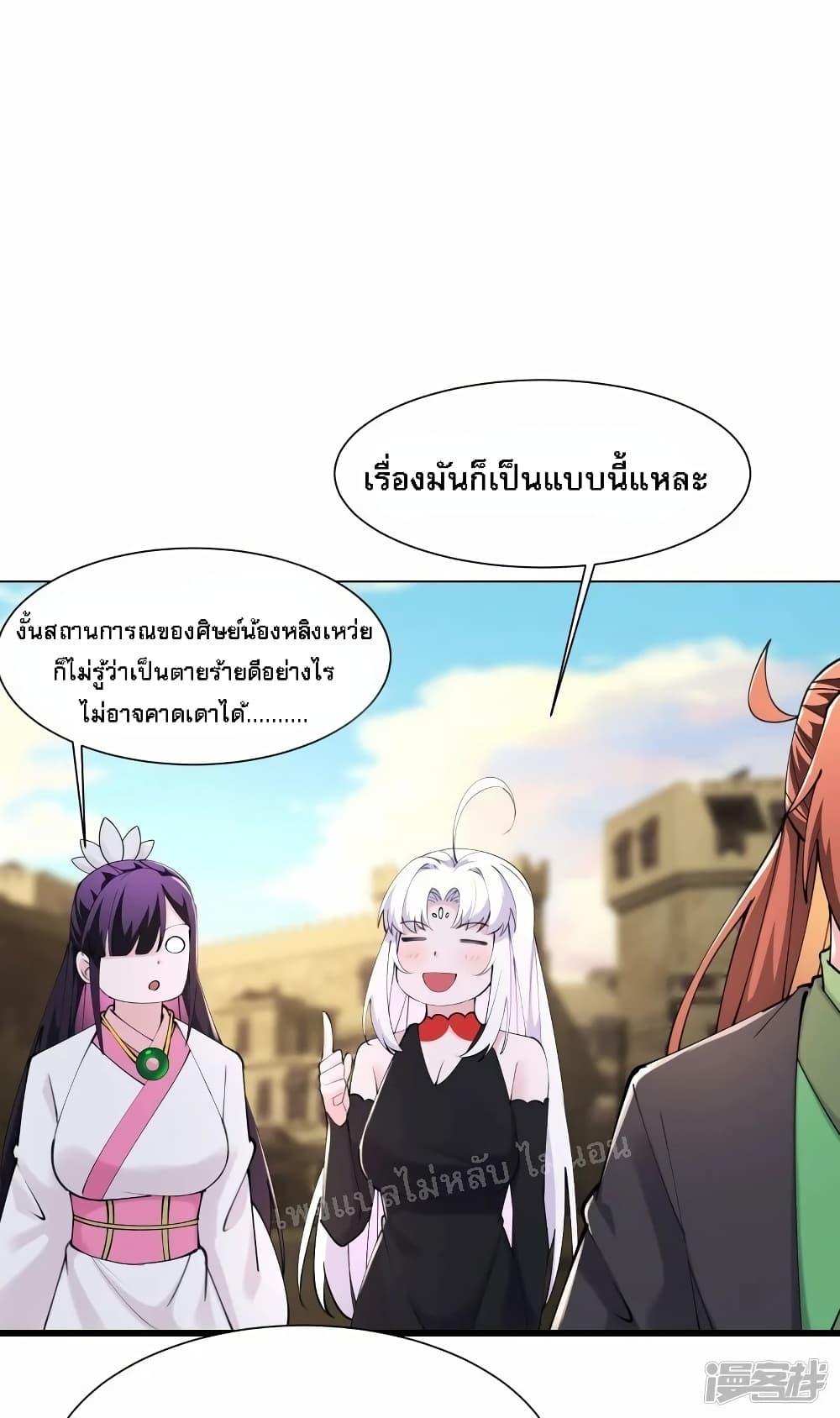 Manga-lc-com อ่านมังงะ อ่านการ์ตูน ออนไลน์ ฟรี My Harem is All Female Students ตอนที่ 1 2 3 4 5 6 7 8 9 10 11 12 13 14 ฟรี ไม่มีโฆษณา Manga-lc - อ่าน มังงะ อ่าน การ์ตูน ออนไลน์ อ่านมังงะ ฟรี