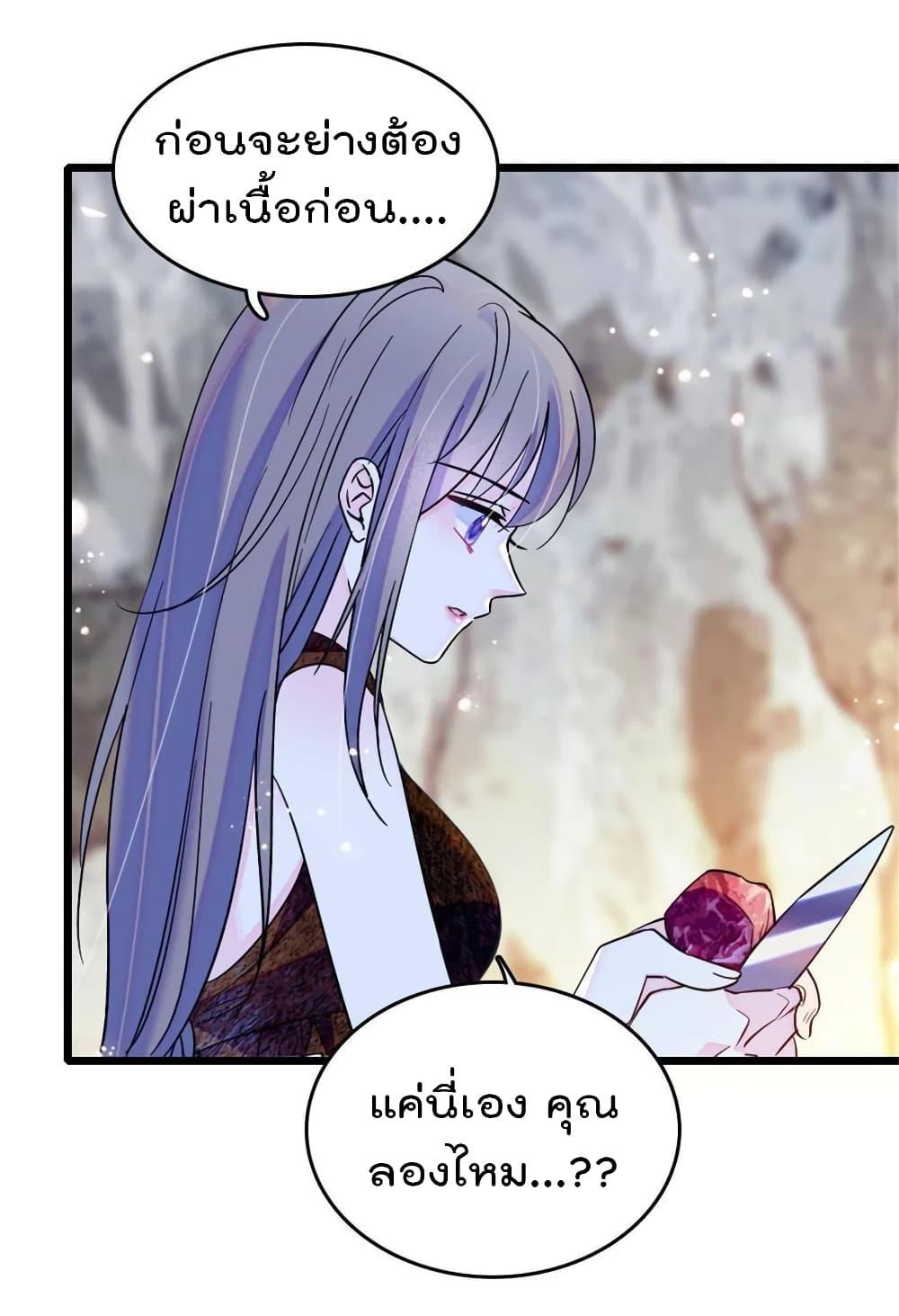 Manga-lc-com อ่านมังงะ อ่านการ์ตูน ออนไลน์ ฟรี Beast World With Only Handsome Boys ตอนที่ 1 2 3 4 5 6 7 8 9 10 11 12 13 14 ฟรี ไม่มีโฆษณา Manga-lc - อ่าน มังงะ อ่าน การ์ตูน ออนไลน์ อ่านมังงะ ฟรี