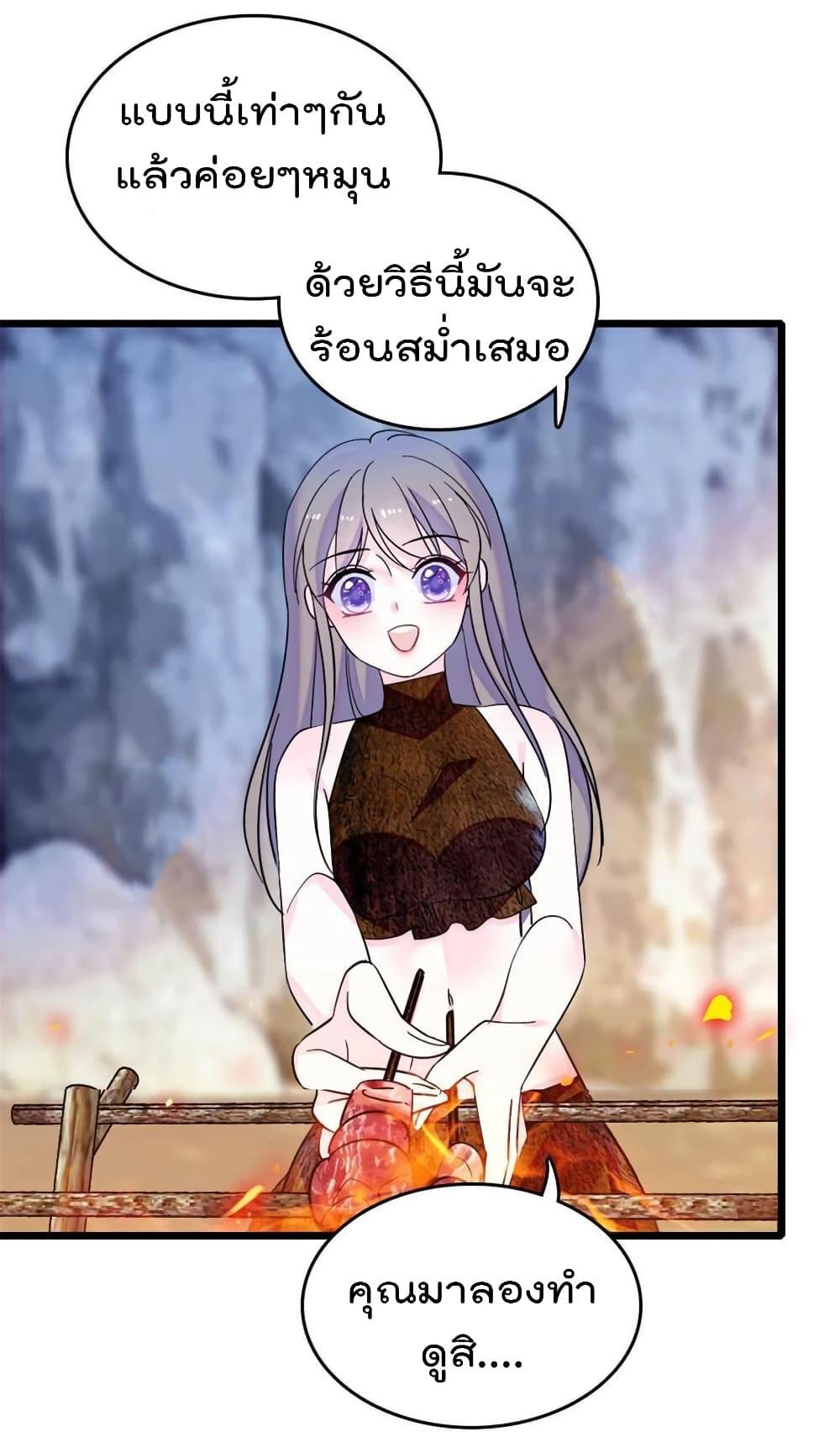 Manga-lc-com อ่านมังงะ อ่านการ์ตูน ออนไลน์ ฟรี Beast World With Only Handsome Boys ตอนที่ 1 2 3 4 5 6 7 8 9 10 11 12 13 14 ฟรี ไม่มีโฆษณา Manga-lc - อ่าน มังงะ อ่าน การ์ตูน ออนไลน์ อ่านมังงะ ฟรี