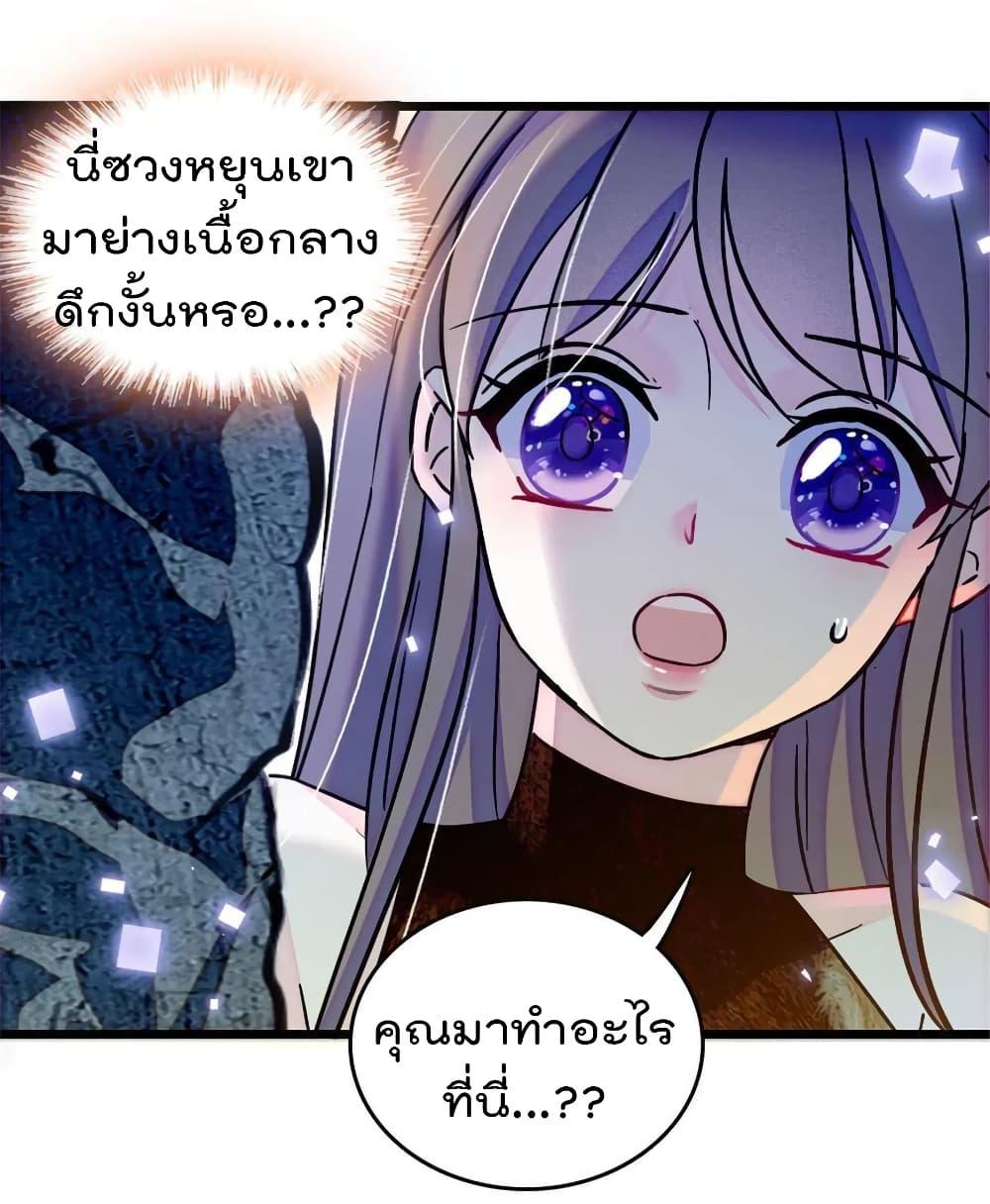 Manga-lc-com อ่านมังงะ อ่านการ์ตูน ออนไลน์ ฟรี Beast World With Only Handsome Boys ตอนที่ 1 2 3 4 5 6 7 8 9 10 11 12 13 14 ฟรี ไม่มีโฆษณา Manga-lc - อ่าน มังงะ อ่าน การ์ตูน ออนไลน์ อ่านมังงะ ฟรี
