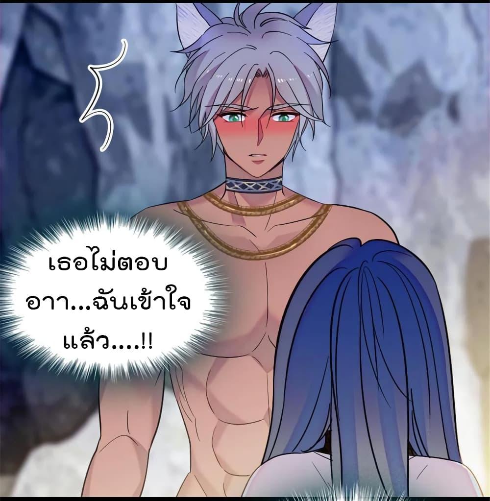 Manga-lc-com อ่านมังงะ อ่านการ์ตูน ออนไลน์ ฟรี Beast World With Only Handsome Boys ตอนที่ 1 2 3 4 5 6 7 8 9 10 11 12 13 14 ฟรี ไม่มีโฆษณา Manga-lc - อ่าน มังงะ อ่าน การ์ตูน ออนไลน์ อ่านมังงะ ฟรี