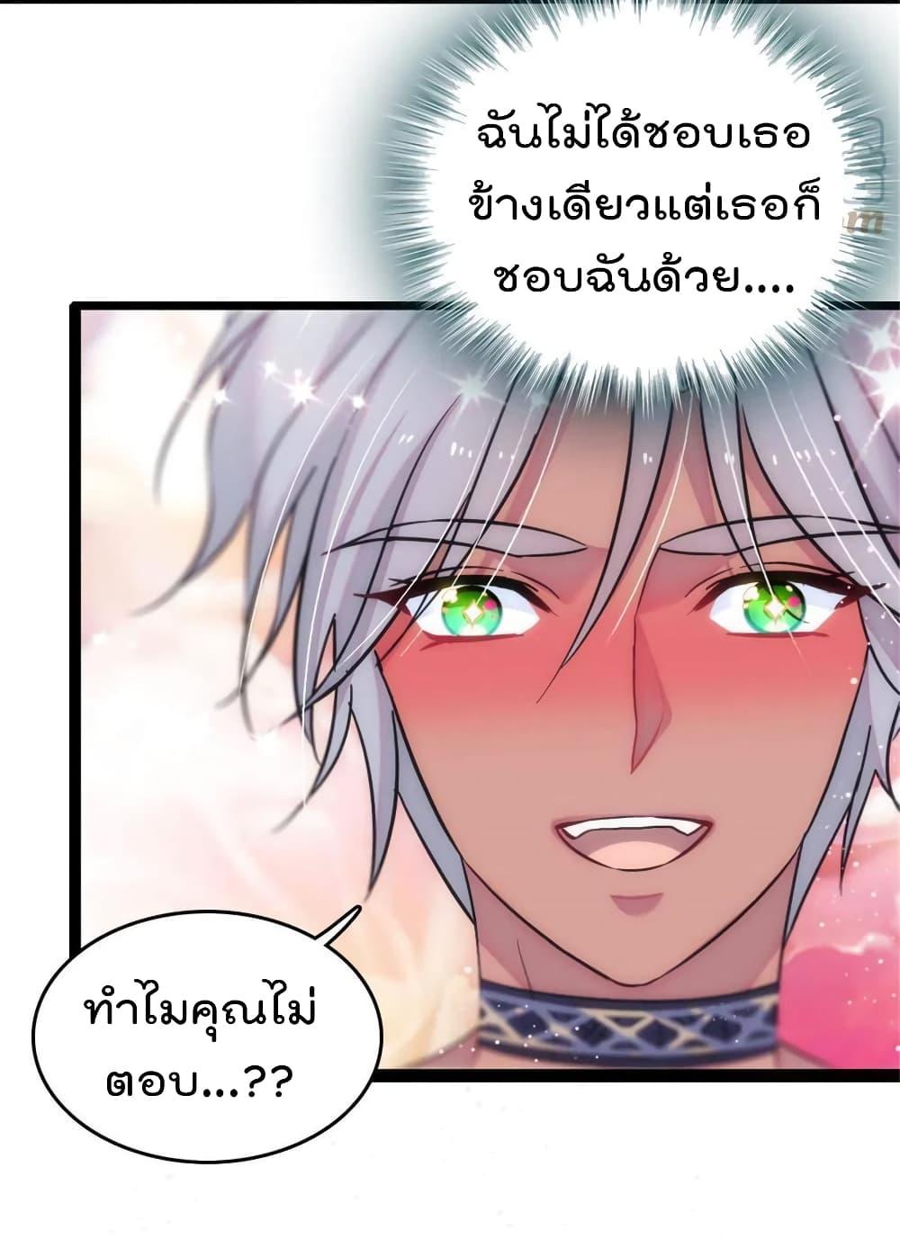 Manga-lc-com อ่านมังงะ อ่านการ์ตูน ออนไลน์ ฟรี Beast World With Only Handsome Boys ตอนที่ 1 2 3 4 5 6 7 8 9 10 11 12 13 14 ฟรี ไม่มีโฆษณา Manga-lc - อ่าน มังงะ อ่าน การ์ตูน ออนไลน์ อ่านมังงะ ฟรี