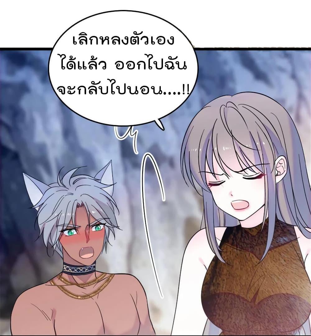 Manga-lc-com อ่านมังงะ อ่านการ์ตูน ออนไลน์ ฟรี Beast World With Only Handsome Boys ตอนที่ 1 2 3 4 5 6 7 8 9 10 11 12 13 14 ฟรี ไม่มีโฆษณา Manga-lc - อ่าน มังงะ อ่าน การ์ตูน ออนไลน์ อ่านมังงะ ฟรี
