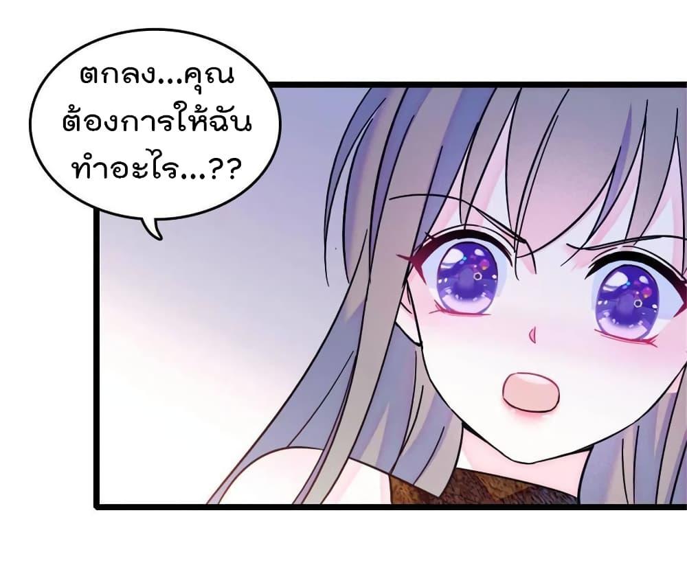 Manga-lc-com อ่านมังงะ อ่านการ์ตูน ออนไลน์ ฟรี Beast World With Only Handsome Boys ตอนที่ 1 2 3 4 5 6 7 8 9 10 11 12 13 14 ฟรี ไม่มีโฆษณา Manga-lc - อ่าน มังงะ อ่าน การ์ตูน ออนไลน์ อ่านมังงะ ฟรี