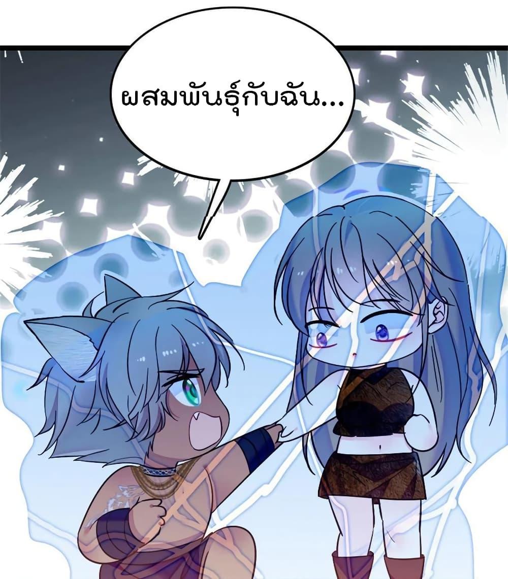 Manga-lc-com อ่านมังงะ อ่านการ์ตูน ออนไลน์ ฟรี Beast World With Only Handsome Boys ตอนที่ 1 2 3 4 5 6 7 8 9 10 11 12 13 14 ฟรี ไม่มีโฆษณา Manga-lc - อ่าน มังงะ อ่าน การ์ตูน ออนไลน์ อ่านมังงะ ฟรี