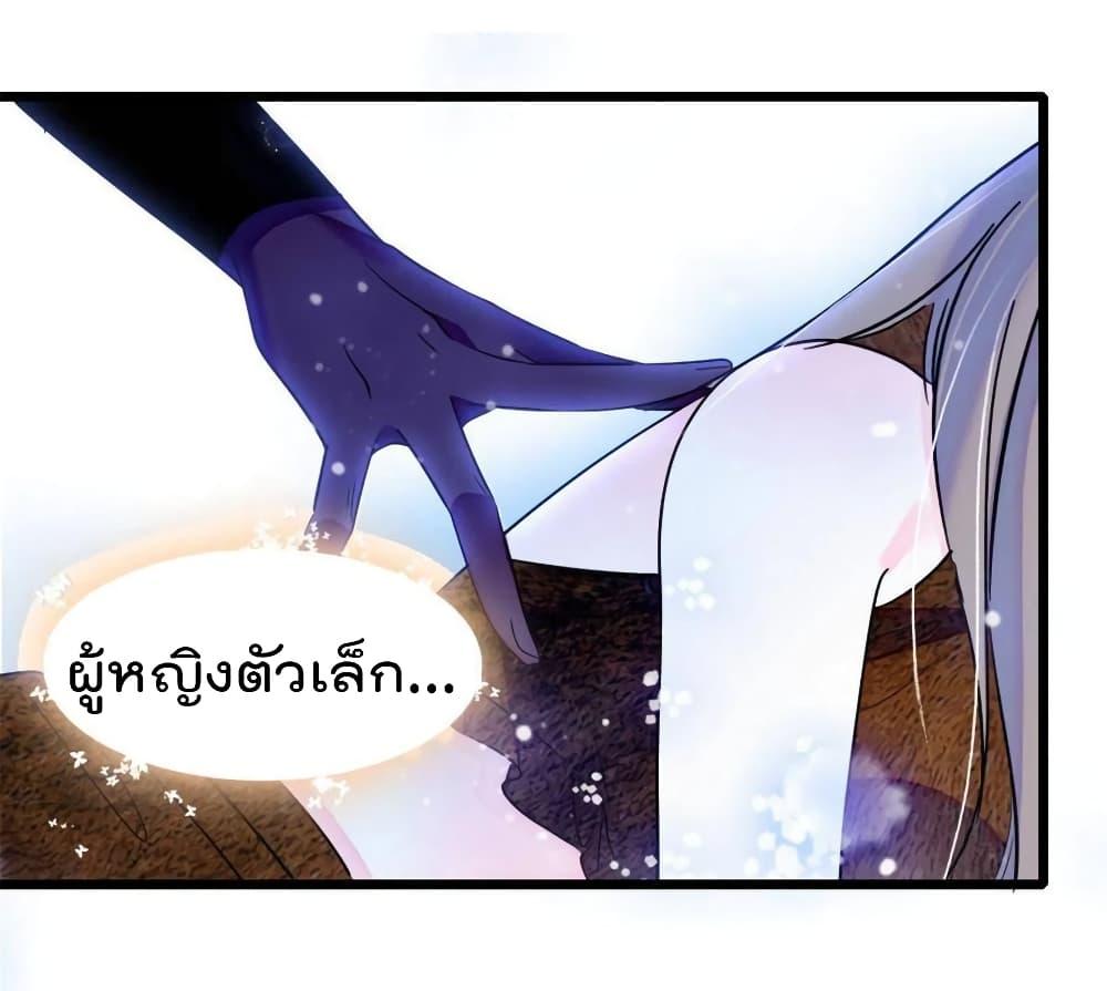 Manga-lc-com อ่านมังงะ อ่านการ์ตูน ออนไลน์ ฟรี Beast World With Only Handsome Boys ตอนที่ 1 2 3 4 5 6 7 8 9 10 11 12 13 14 ฟรี ไม่มีโฆษณา Manga-lc - อ่าน มังงะ อ่าน การ์ตูน ออนไลน์ อ่านมังงะ ฟรี