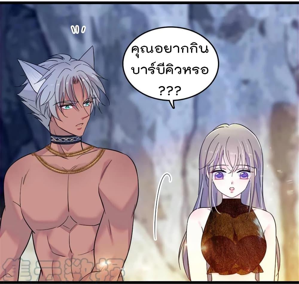 Manga-lc-com อ่านมังงะ อ่านการ์ตูน ออนไลน์ ฟรี Beast World With Only Handsome Boys ตอนที่ 1 2 3 4 5 6 7 8 9 10 11 12 13 14 ฟรี ไม่มีโฆษณา Manga-lc - อ่าน มังงะ อ่าน การ์ตูน ออนไลน์ อ่านมังงะ ฟรี