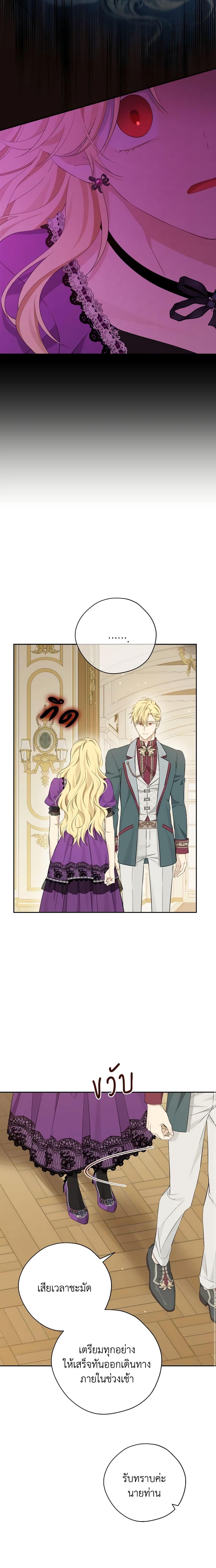 Manga-lc-com อ่านมังงะ อ่านการ์ตูน ออนไลน์ ฟรี Actually, I Was the Real One ตอนที่ 1 2 3 4 5 6 7 8 9 10 11 12 13 14 ฟรี ไม่มีโฆษณา Manga-lc - อ่าน มังงะ อ่าน การ์ตูน ออนไลน์ อ่านมังงะ ฟรี