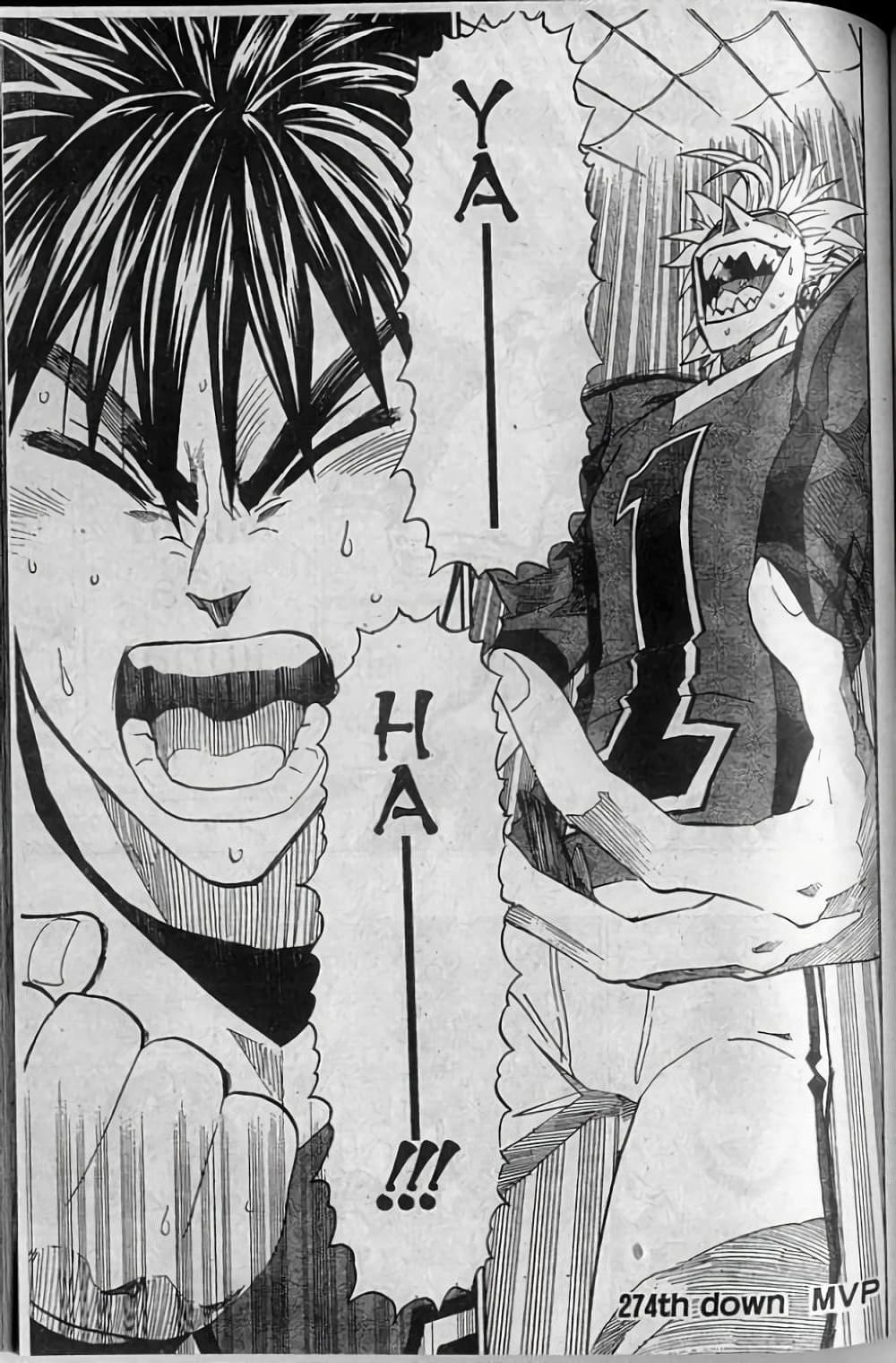 Manga-lc-com อ่านมังงะ อ่านการ์ตูน ออนไลน์ ฟรี Eyeshield 21 ตอนที่ 1 2 3 4 5 6 7 8 9 10 11 12 13 14 ฟรี ไม่มีโฆษณา Manga-lc - อ่าน มังงะ อ่าน การ์ตูน ออนไลน์ อ่านมังงะ ฟรี