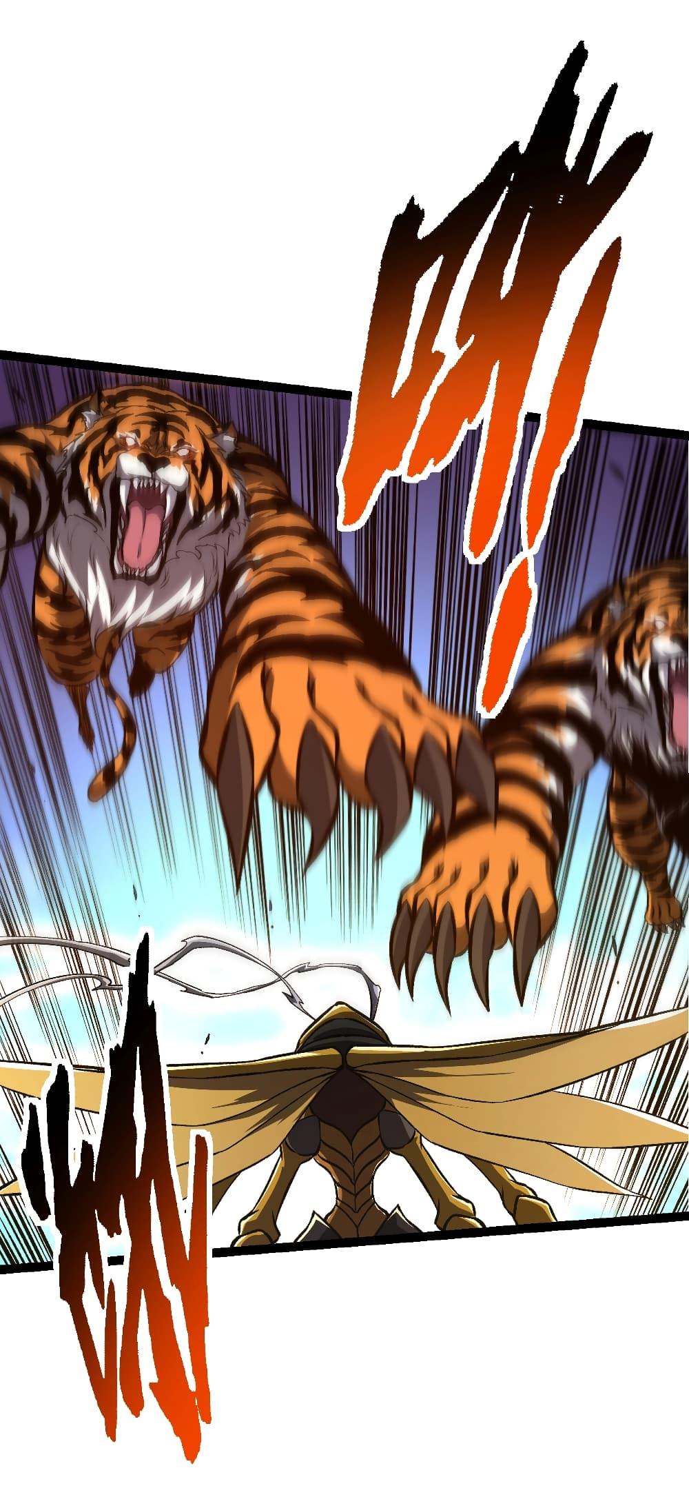Manga-lc-com อ่านมังงะ อ่านการ์ตูน ออนไลน์ ฟรี Evolution from the Big Tree ตอนที่ 1 2 3 4 5 6 7 8 9 10 11 12 13 14 ฟรี ไม่มีโฆษณา Manga-lc - อ่าน มังงะ อ่าน การ์ตูน ออนไลน์ อ่านมังงะ ฟรี
