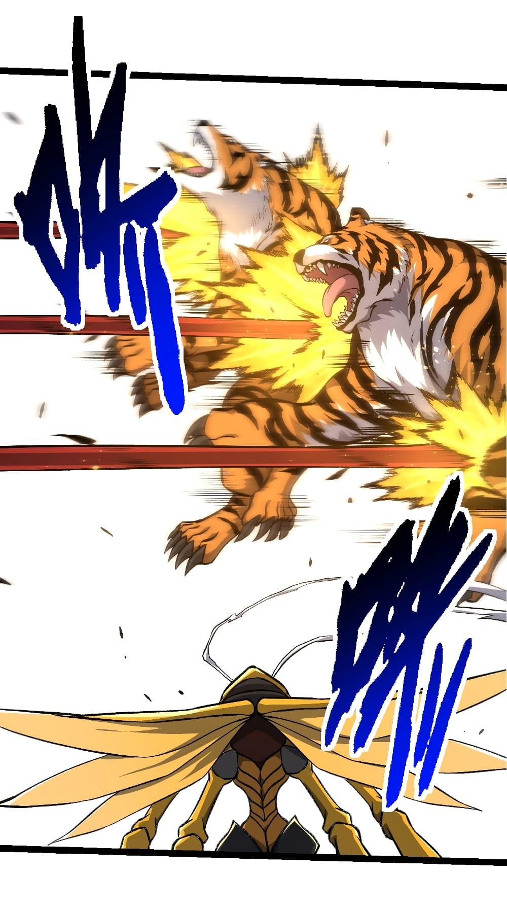 Manga-lc-com อ่านมังงะ อ่านการ์ตูน ออนไลน์ ฟรี Evolution from the Big Tree ตอนที่ 1 2 3 4 5 6 7 8 9 10 11 12 13 14 ฟรี ไม่มีโฆษณา Manga-lc - อ่าน มังงะ อ่าน การ์ตูน ออนไลน์ อ่านมังงะ ฟรี