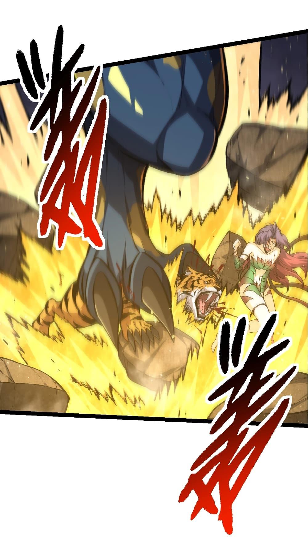 Manga-lc-com อ่านมังงะ อ่านการ์ตูน ออนไลน์ ฟรี Evolution from the Big Tree ตอนที่ 1 2 3 4 5 6 7 8 9 10 11 12 13 14 ฟรี ไม่มีโฆษณา Manga-lc - อ่าน มังงะ อ่าน การ์ตูน ออนไลน์ อ่านมังงะ ฟรี