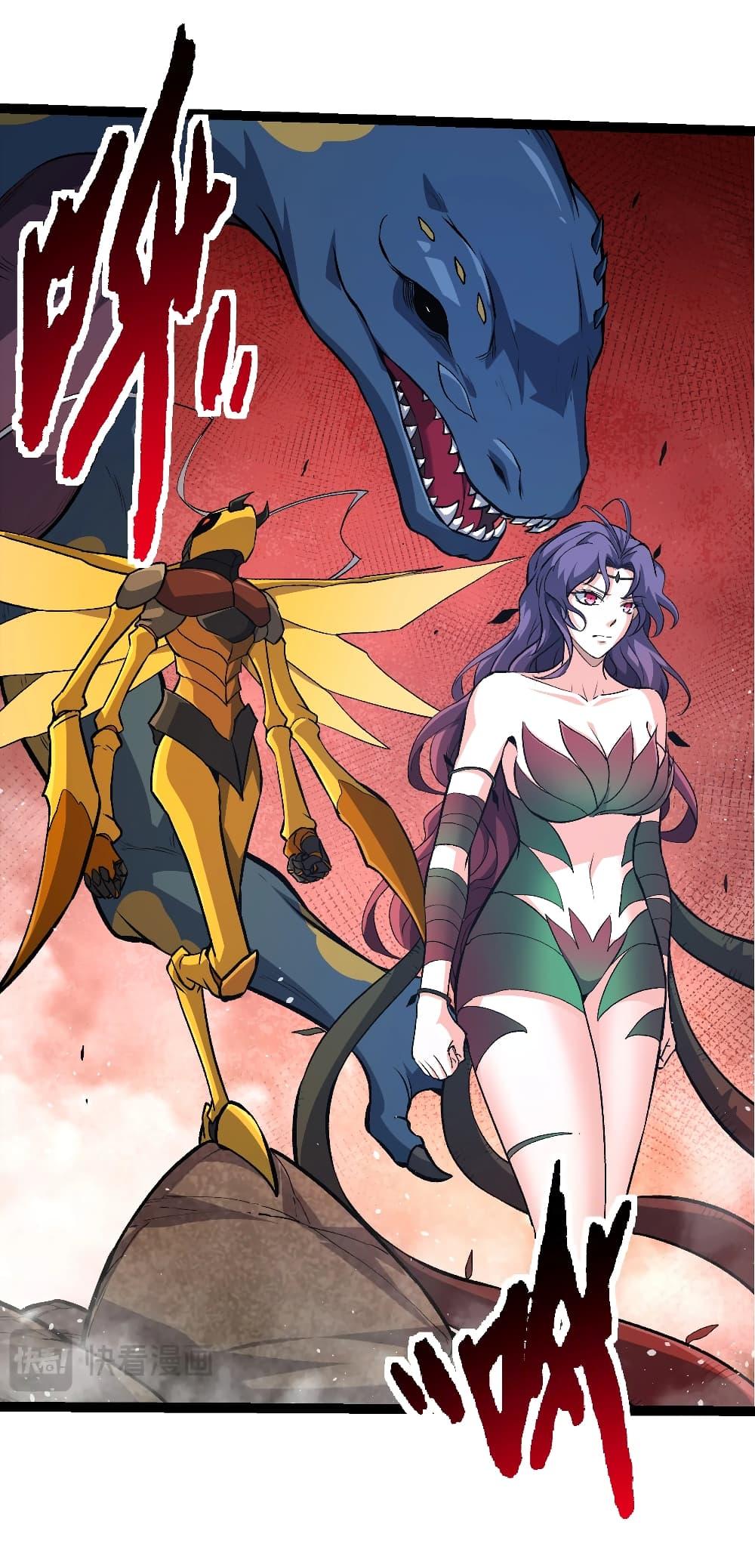 Manga-lc-com อ่านมังงะ อ่านการ์ตูน ออนไลน์ ฟรี Evolution from the Big Tree ตอนที่ 1 2 3 4 5 6 7 8 9 10 11 12 13 14 ฟรี ไม่มีโฆษณา Manga-lc - อ่าน มังงะ อ่าน การ์ตูน ออนไลน์ อ่านมังงะ ฟรี