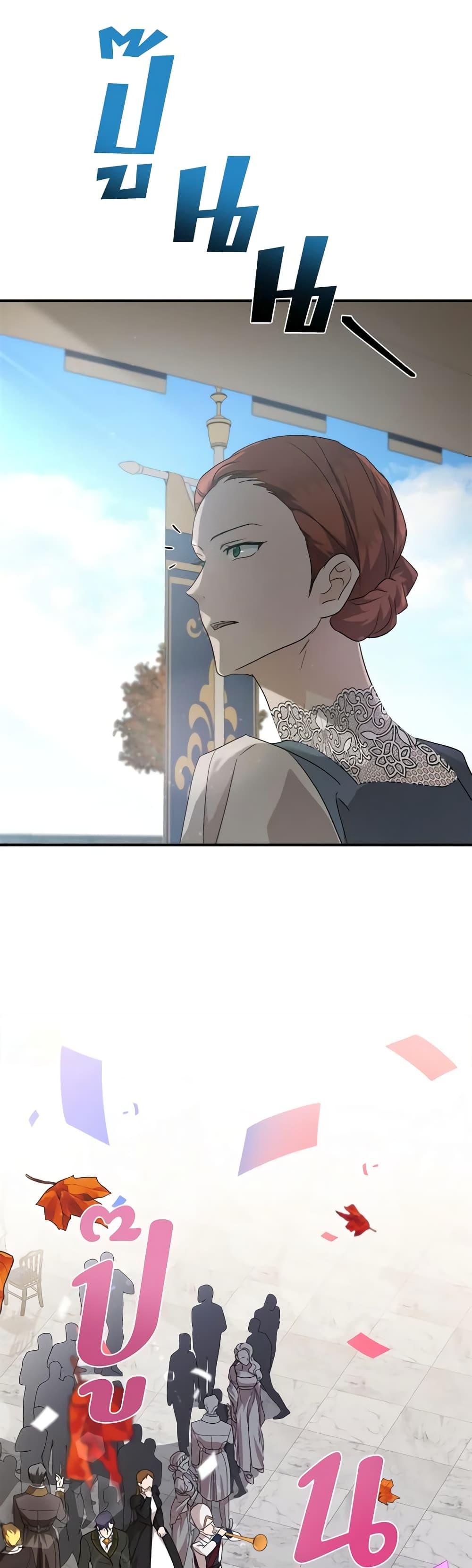 Manga-lc-com อ่านมังงะ อ่านการ์ตูน ออนไลน์ ฟรี The Villainess Lives Again ตอนที่ 1 2 3 4 5 6 7 8 9 10 11 12 13 14 ฟรี ไม่มีโฆษณา Manga-lc - อ่าน มังงะ อ่าน การ์ตูน ออนไลน์ อ่านมังงะ ฟรี