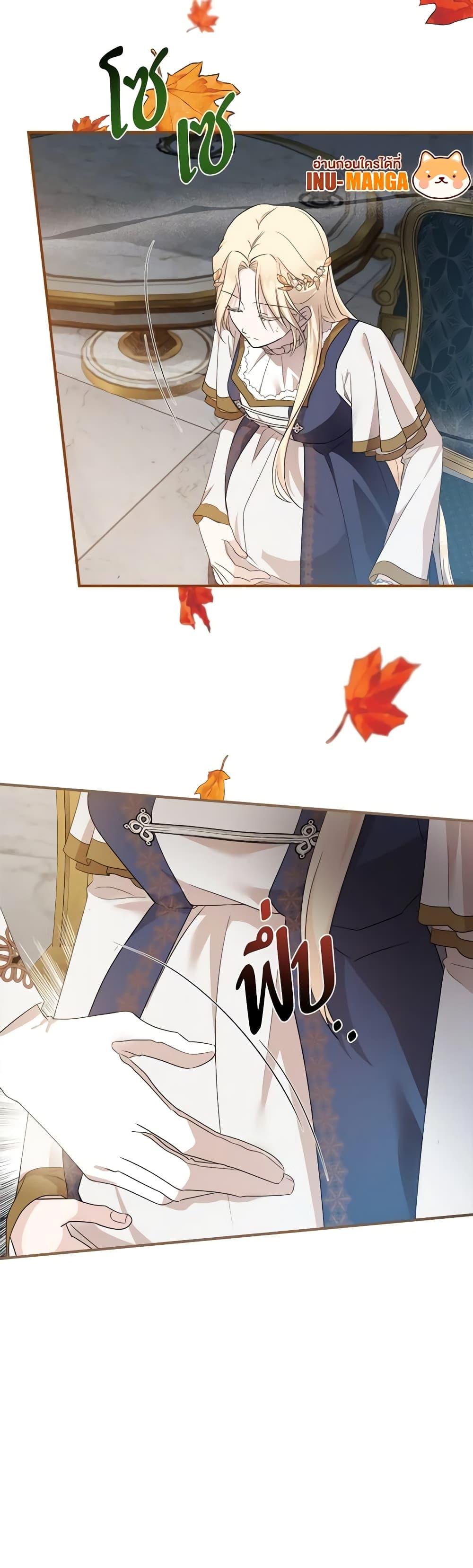 Manga-lc-com อ่านมังงะ อ่านการ์ตูน ออนไลน์ ฟรี The Villainess Lives Again ตอนที่ 1 2 3 4 5 6 7 8 9 10 11 12 13 14 ฟรี ไม่มีโฆษณา Manga-lc - อ่าน มังงะ อ่าน การ์ตูน ออนไลน์ อ่านมังงะ ฟรี