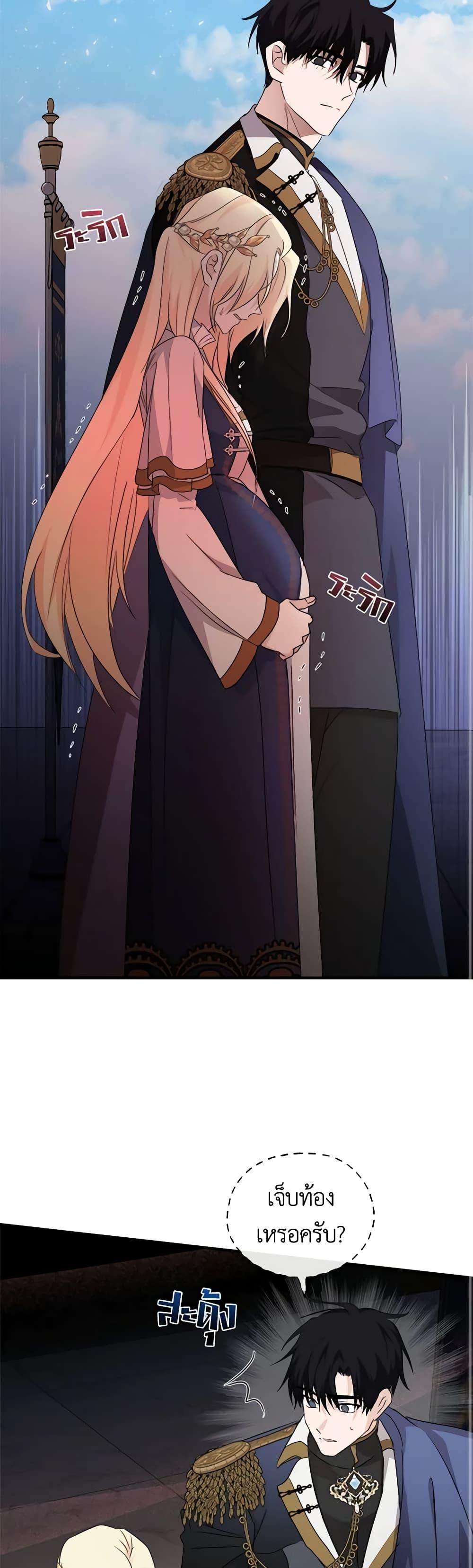 Manga-lc-com อ่านมังงะ อ่านการ์ตูน ออนไลน์ ฟรี The Villainess Lives Again ตอนที่ 1 2 3 4 5 6 7 8 9 10 11 12 13 14 ฟรี ไม่มีโฆษณา Manga-lc - อ่าน มังงะ อ่าน การ์ตูน ออนไลน์ อ่านมังงะ ฟรี