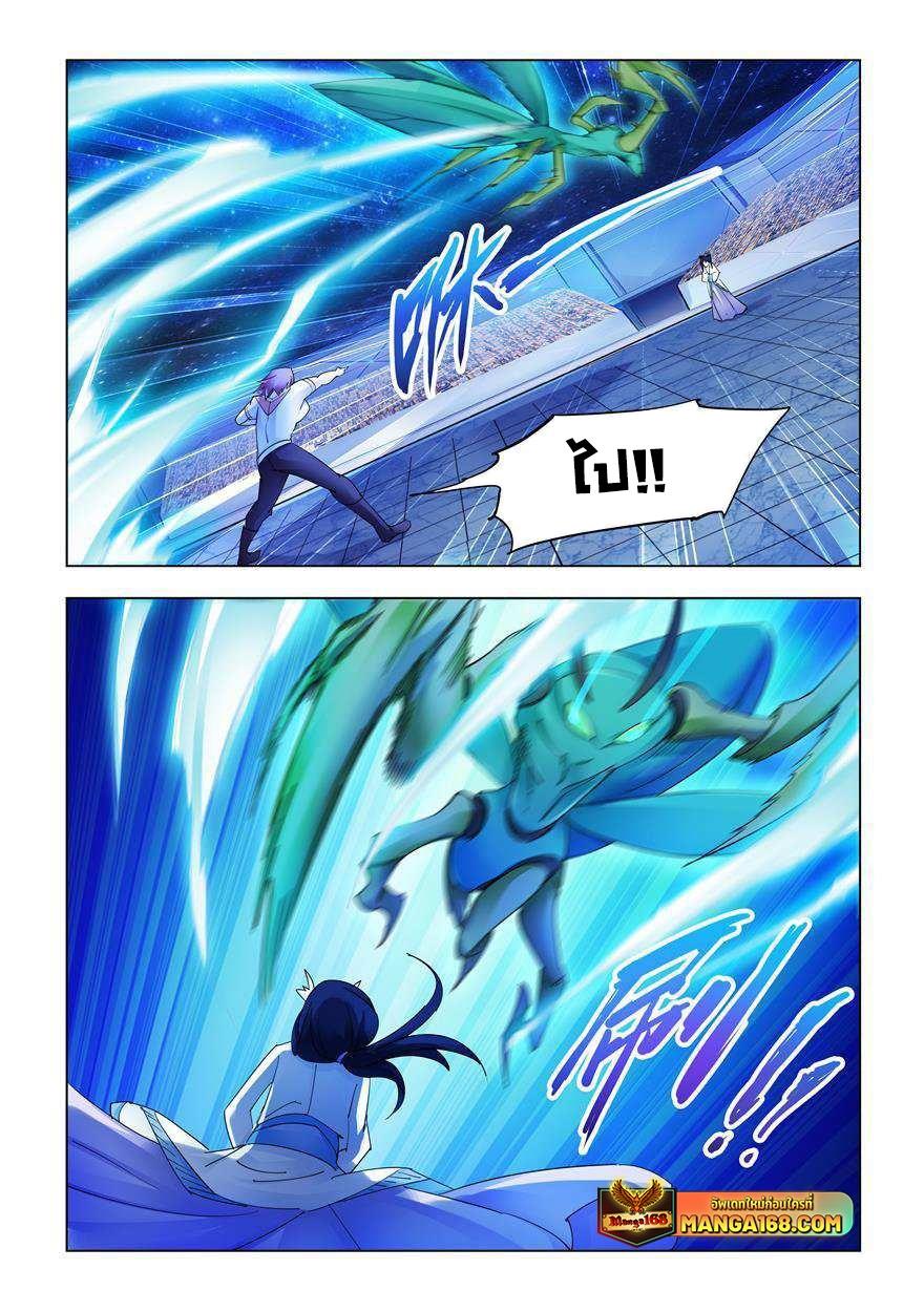 Manga-lc-com อ่านมังงะ อ่านการ์ตูน ออนไลน์ ฟรี Battle Frenzy ตอนที่ 1 2 3 4 5 6 7 8 9 10 11 12 13 14 ฟรี ไม่มีโฆษณา Manga-lc - อ่าน มังงะ อ่าน การ์ตูน ออนไลน์ อ่านมังงะ ฟรี