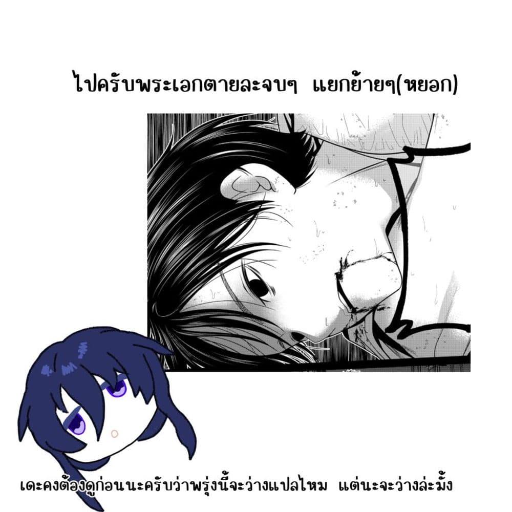 Manga-lc-com อ่านมังงะ อ่านการ์ตูน ออนไลน์ ฟรี Shin Tokyo ตอนที่ 1 2 3 4 5 6 7 8 9 10 11 12 13 14 ฟรี ไม่มีโฆษณา Manga-lc - อ่าน มังงะ อ่าน การ์ตูน ออนไลน์ อ่านมังงะ ฟรี