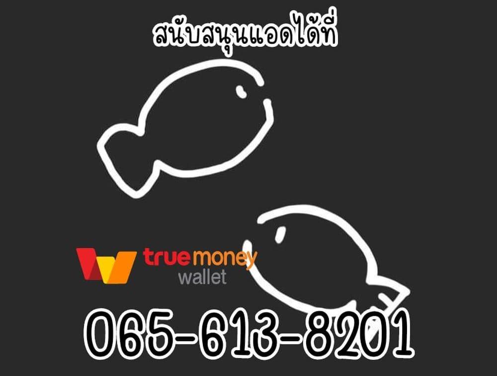 Manga-lc-com อ่านมังงะ อ่านการ์ตูน ออนไลน์ ฟรี Shin Tokyo ตอนที่ 1 2 3 4 5 6 7 8 9 10 11 12 13 14 ฟรี ไม่มีโฆษณา Manga-lc - อ่าน มังงะ อ่าน การ์ตูน ออนไลน์ อ่านมังงะ ฟรี