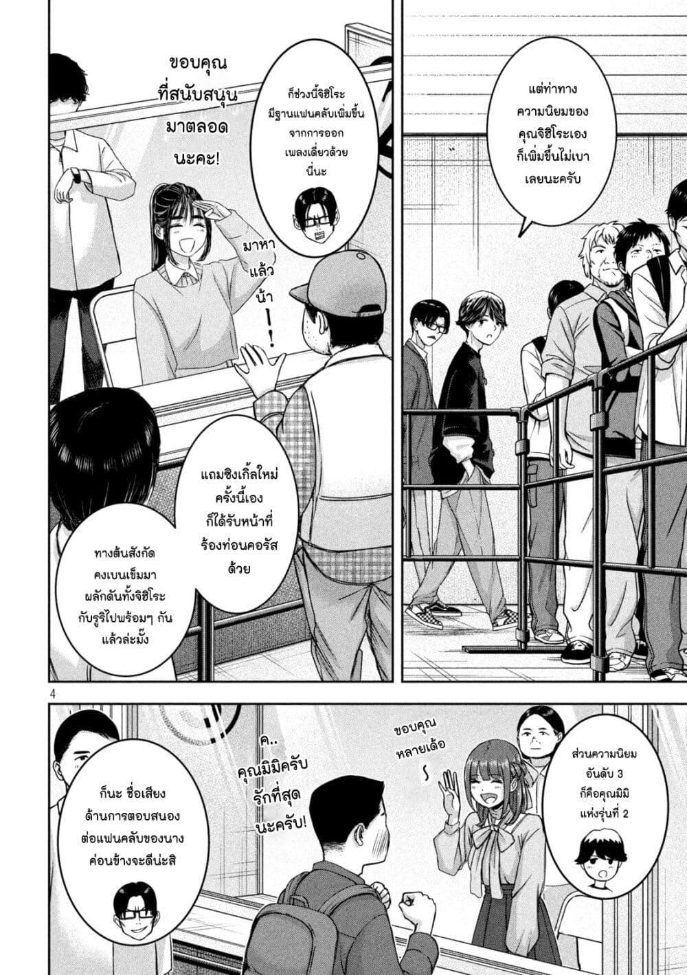 Manga-lc-com อ่านมังงะ อ่านการ์ตูน ออนไลน์ ฟรี Watashi no Arika ตอนที่ 1 2 3 4 5 6 7 8 9 10 11 12 13 14 ฟรี ไม่มีโฆษณา Manga-lc - อ่าน มังงะ อ่าน การ์ตูน ออนไลน์ อ่านมังงะ ฟรี