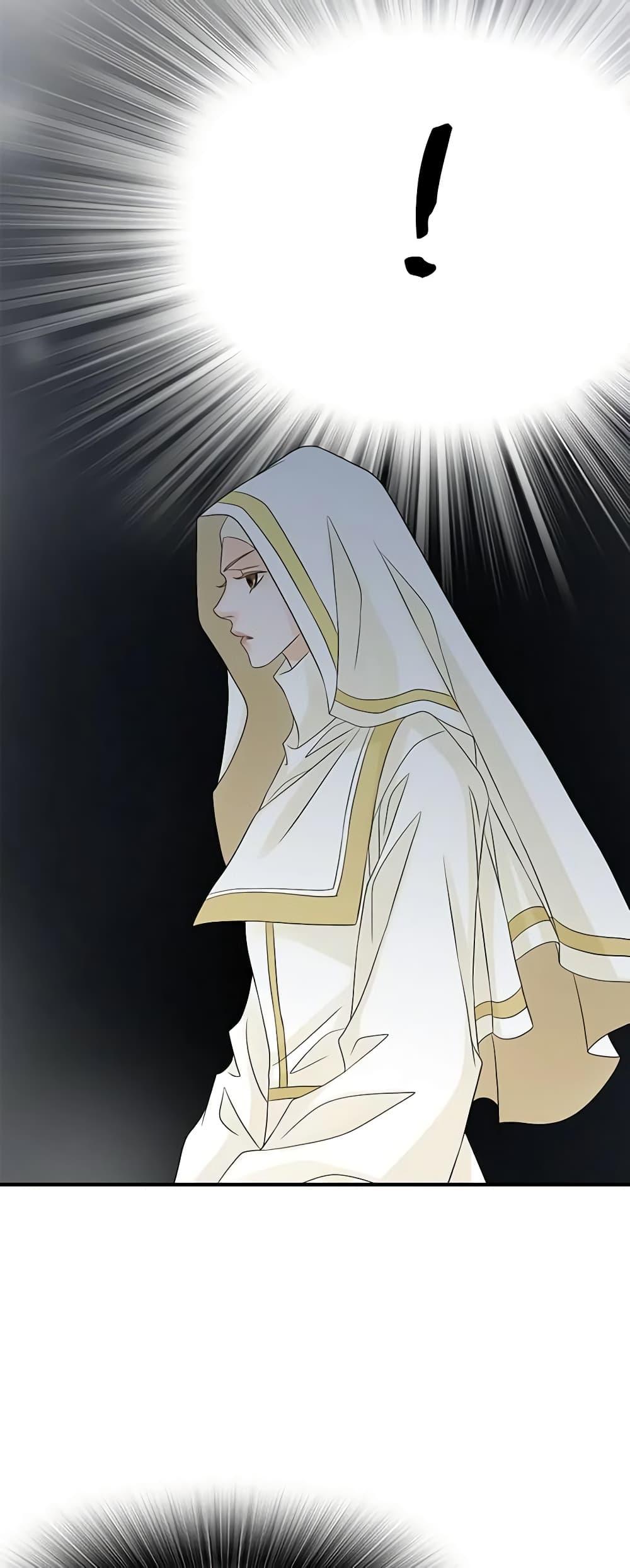 Manga-lc-com อ่านมังงะ อ่านการ์ตูน ออนไลน์ ฟรี The Eighth Bride ตอนที่ 1 2 3 4 5 6 7 8 9 10 11 12 13 14 ฟรี ไม่มีโฆษณา Manga-lc - อ่าน มังงะ อ่าน การ์ตูน ออนไลน์ อ่านมังงะ ฟรี