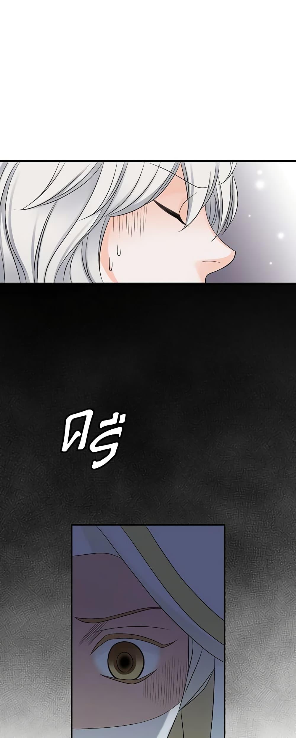 Manga-lc-com อ่านมังงะ อ่านการ์ตูน ออนไลน์ ฟรี The Eighth Bride ตอนที่ 1 2 3 4 5 6 7 8 9 10 11 12 13 14 ฟรี ไม่มีโฆษณา Manga-lc - อ่าน มังงะ อ่าน การ์ตูน ออนไลน์ อ่านมังงะ ฟรี