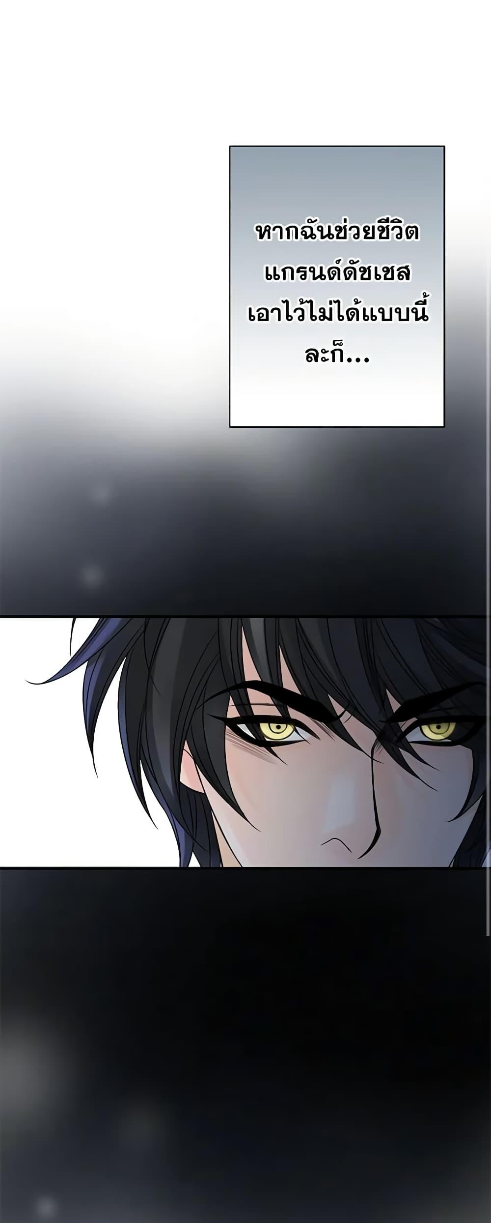 Manga-lc-com อ่านมังงะ อ่านการ์ตูน ออนไลน์ ฟรี The Eighth Bride ตอนที่ 1 2 3 4 5 6 7 8 9 10 11 12 13 14 ฟรี ไม่มีโฆษณา Manga-lc - อ่าน มังงะ อ่าน การ์ตูน ออนไลน์ อ่านมังงะ ฟรี