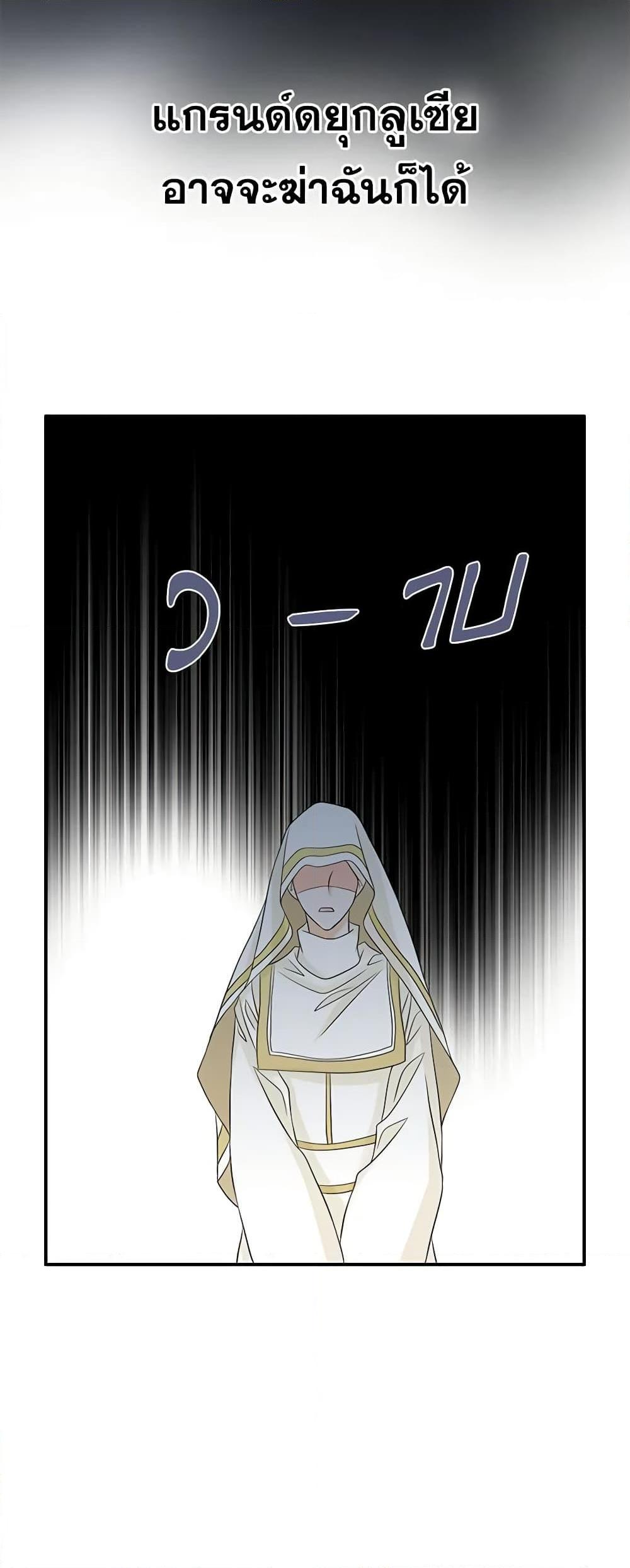 Manga-lc-com อ่านมังงะ อ่านการ์ตูน ออนไลน์ ฟรี The Eighth Bride ตอนที่ 1 2 3 4 5 6 7 8 9 10 11 12 13 14 ฟรี ไม่มีโฆษณา Manga-lc - อ่าน มังงะ อ่าน การ์ตูน ออนไลน์ อ่านมังงะ ฟรี