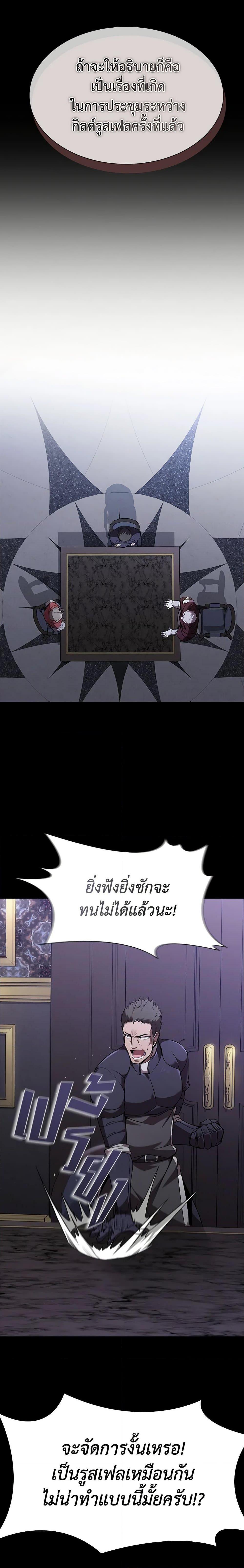 Manga-lc-com อ่านมังงะ อ่านการ์ตูน ออนไลน์ ฟรี Taming Master ตอนที่ 1 2 3 4 5 6 7 8 9 10 11 12 13 14 ฟรี ไม่มีโฆษณา Manga-lc - อ่าน มังงะ อ่าน การ์ตูน ออนไลน์ อ่านมังงะ ฟรี
