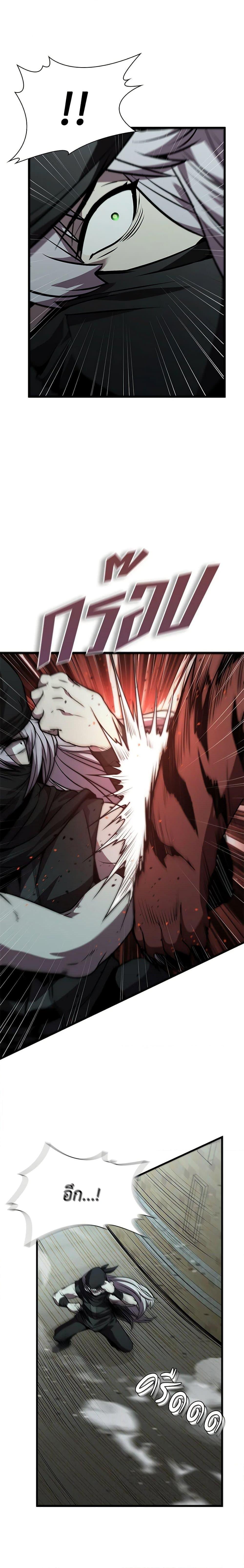 Manga-lc-com อ่านมังงะ อ่านการ์ตูน ออนไลน์ ฟรี Taming Master ตอนที่ 1 2 3 4 5 6 7 8 9 10 11 12 13 14 ฟรี ไม่มีโฆษณา Manga-lc - อ่าน มังงะ อ่าน การ์ตูน ออนไลน์ อ่านมังงะ ฟรี