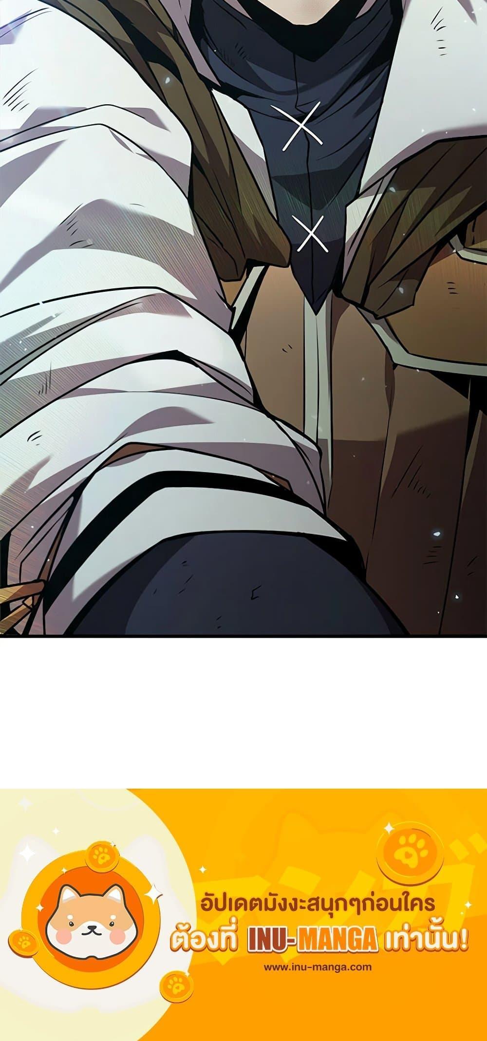 Manga-lc-com อ่านมังงะ อ่านการ์ตูน ออนไลน์ ฟรี Taming Master ตอนที่ 1 2 3 4 5 6 7 8 9 10 11 12 13 14 ฟรี ไม่มีโฆษณา Manga-lc - อ่าน มังงะ อ่าน การ์ตูน ออนไลน์ อ่านมังงะ ฟรี