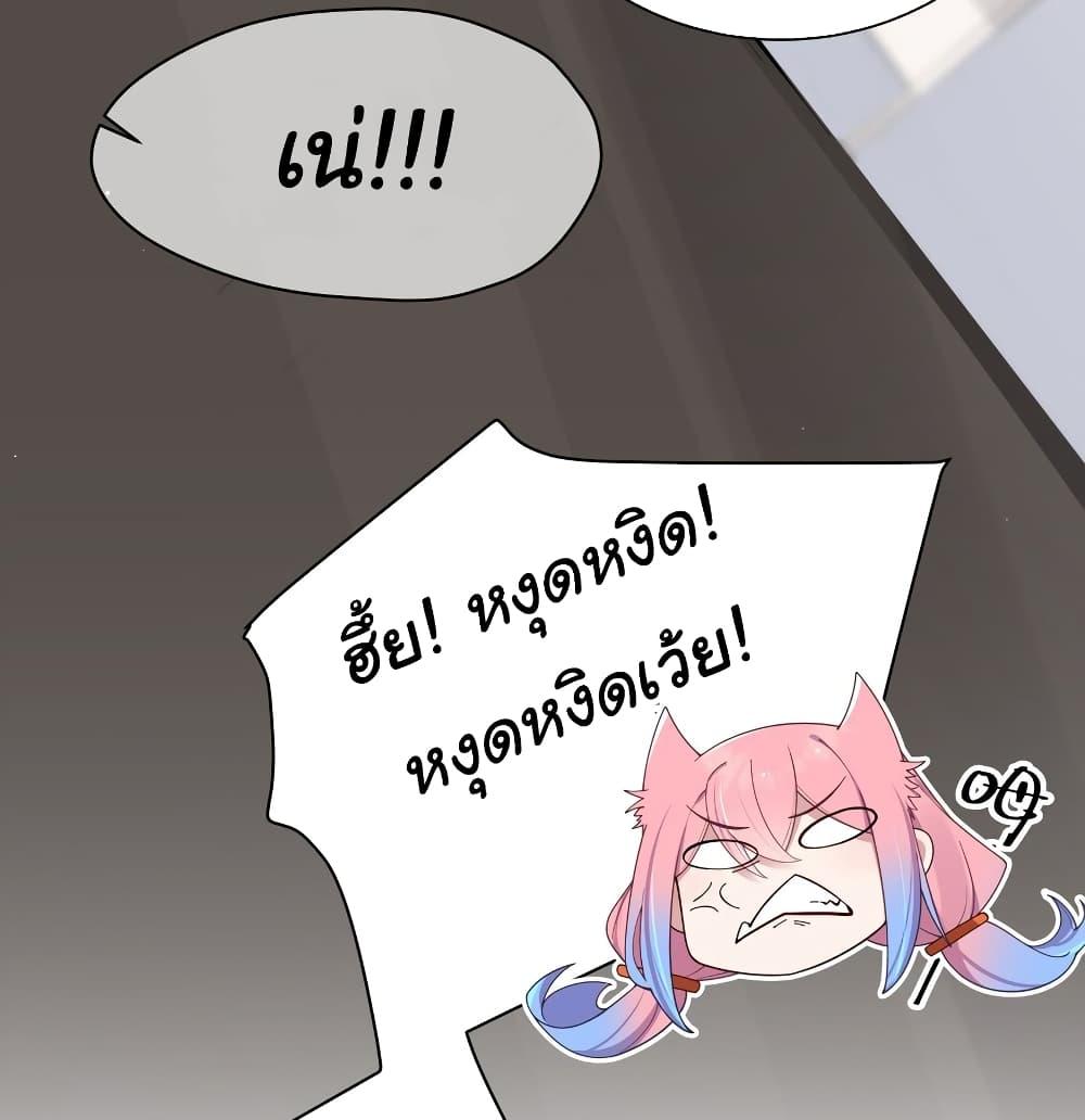 Manga-lc-com อ่านมังงะ อ่านการ์ตูน ออนไลน์ ฟรี Fake Girlfriend My Fault ตอนที่ 1 2 3 4 5 6 7 8 9 10 11 12 13 14 ฟรี ไม่มีโฆษณา Manga-lc - อ่าน มังงะ อ่าน การ์ตูน ออนไลน์ อ่านมังงะ ฟรี