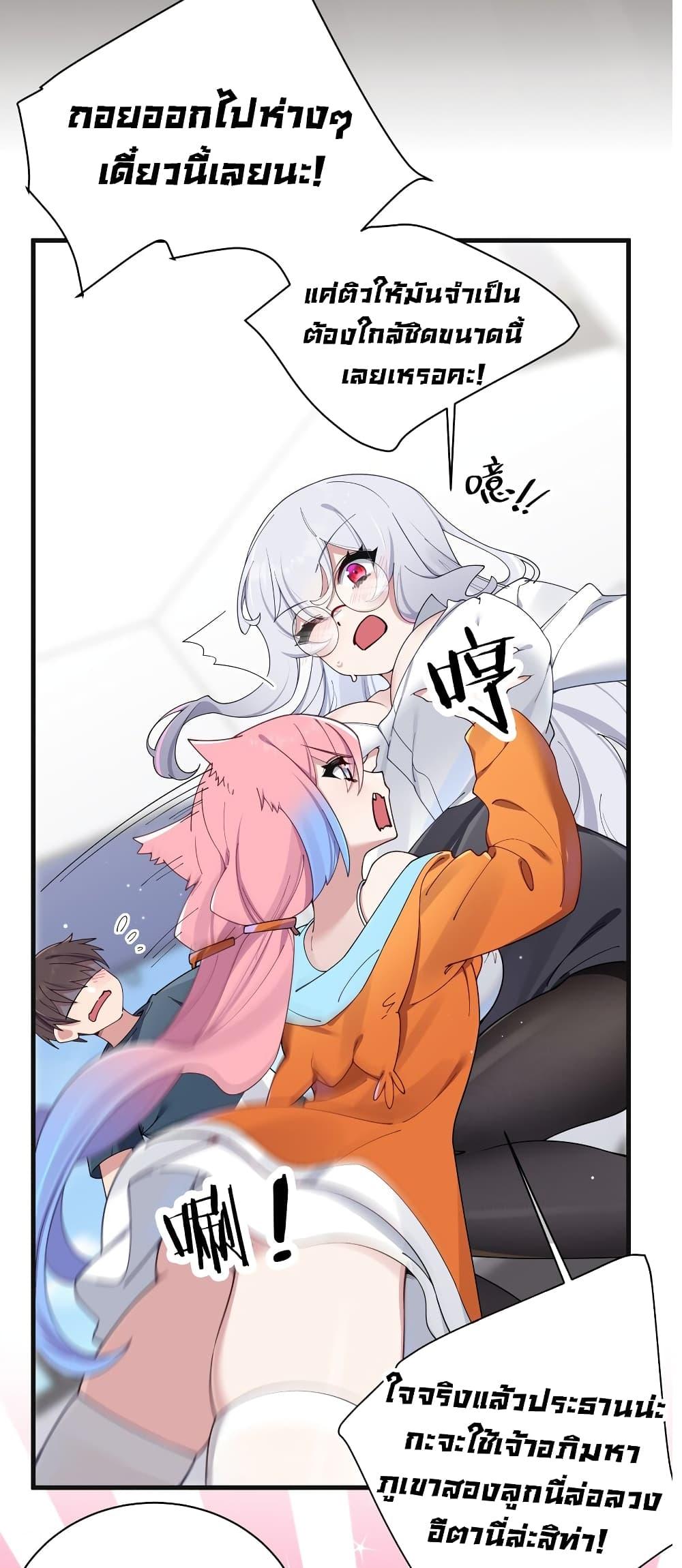 Manga-lc-com อ่านมังงะ อ่านการ์ตูน ออนไลน์ ฟรี Fake Girlfriend My Fault ตอนที่ 1 2 3 4 5 6 7 8 9 10 11 12 13 14 ฟรี ไม่มีโฆษณา Manga-lc - อ่าน มังงะ อ่าน การ์ตูน ออนไลน์ อ่านมังงะ ฟรี