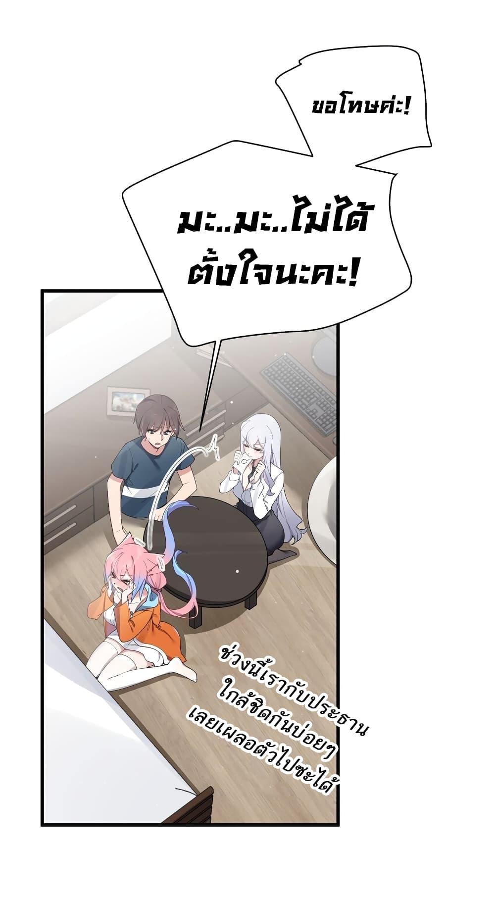 Manga-lc-com อ่านมังงะ อ่านการ์ตูน ออนไลน์ ฟรี Fake Girlfriend My Fault ตอนที่ 1 2 3 4 5 6 7 8 9 10 11 12 13 14 ฟรี ไม่มีโฆษณา Manga-lc - อ่าน มังงะ อ่าน การ์ตูน ออนไลน์ อ่านมังงะ ฟรี