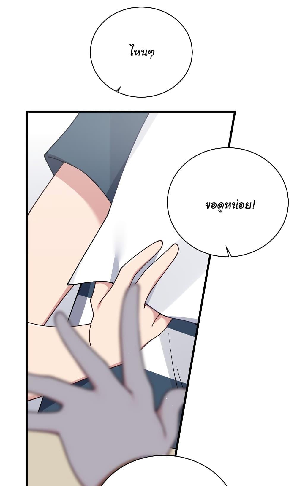 Manga-lc-com อ่านมังงะ อ่านการ์ตูน ออนไลน์ ฟรี Fake Girlfriend My Fault ตอนที่ 1 2 3 4 5 6 7 8 9 10 11 12 13 14 ฟรี ไม่มีโฆษณา Manga-lc - อ่าน มังงะ อ่าน การ์ตูน ออนไลน์ อ่านมังงะ ฟรี