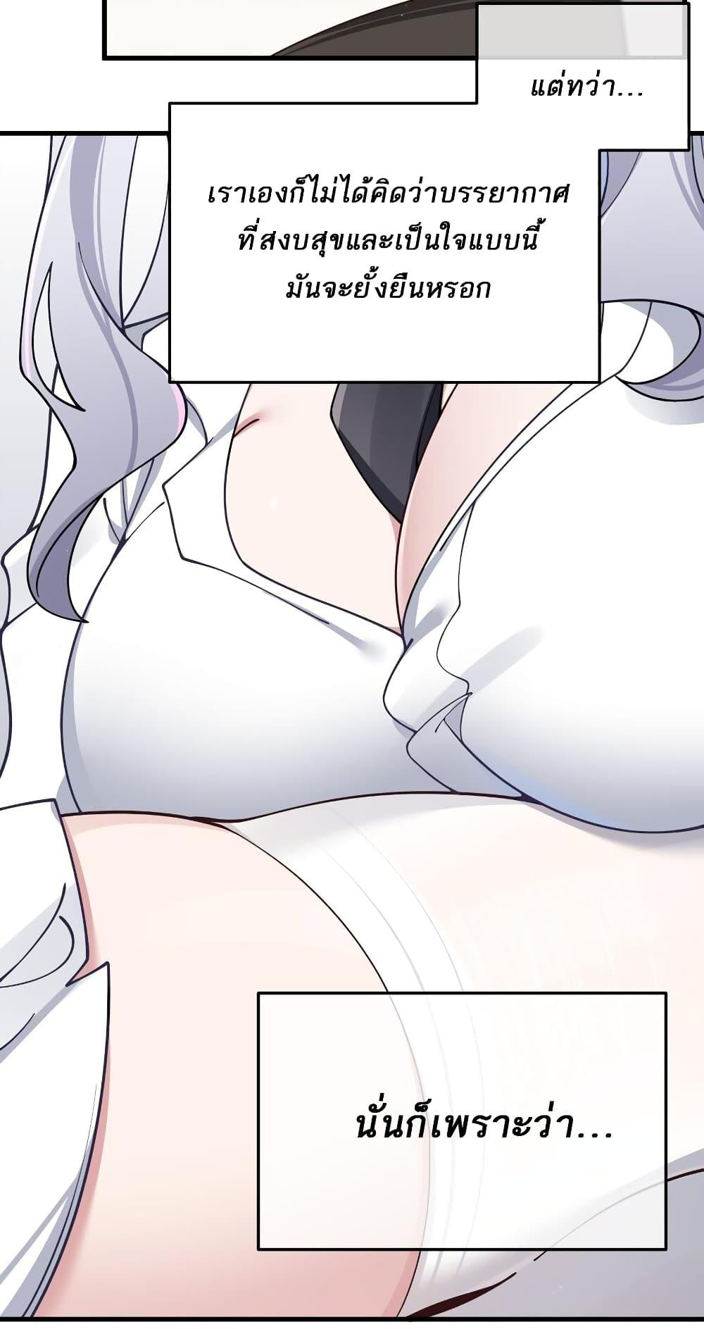 Manga-lc-com อ่านมังงะ อ่านการ์ตูน ออนไลน์ ฟรี Fake Girlfriend My Fault ตอนที่ 1 2 3 4 5 6 7 8 9 10 11 12 13 14 ฟรี ไม่มีโฆษณา Manga-lc - อ่าน มังงะ อ่าน การ์ตูน ออนไลน์ อ่านมังงะ ฟรี