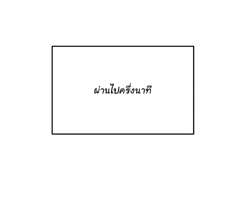 Manga-lc-com อ่านมังงะ อ่านการ์ตูน ออนไลน์ ฟรี Fake Girlfriend My Fault ตอนที่ 1 2 3 4 5 6 7 8 9 10 11 12 13 14 ฟรี ไม่มีโฆษณา Manga-lc - อ่าน มังงะ อ่าน การ์ตูน ออนไลน์ อ่านมังงะ ฟรี