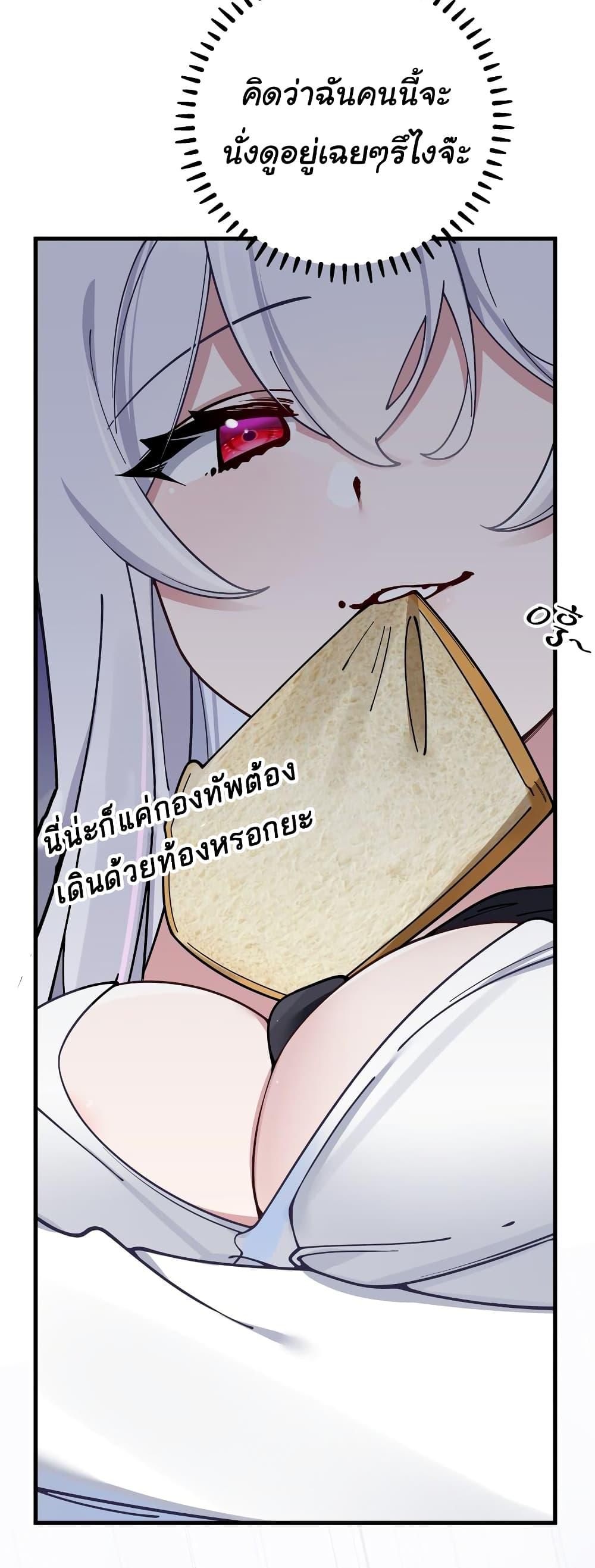 Manga-lc-com อ่านมังงะ อ่านการ์ตูน ออนไลน์ ฟรี Fake Girlfriend My Fault ตอนที่ 1 2 3 4 5 6 7 8 9 10 11 12 13 14 ฟรี ไม่มีโฆษณา Manga-lc - อ่าน มังงะ อ่าน การ์ตูน ออนไลน์ อ่านมังงะ ฟรี