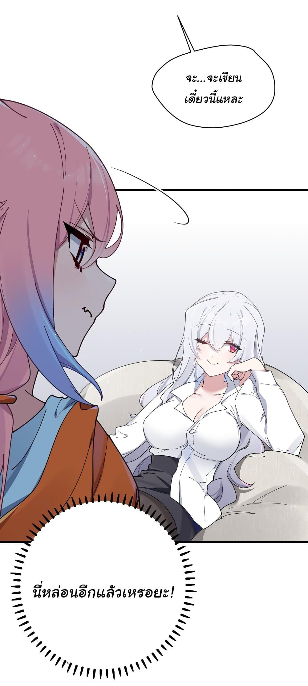 Manga-lc-com อ่านมังงะ อ่านการ์ตูน ออนไลน์ ฟรี Fake Girlfriend My Fault ตอนที่ 1 2 3 4 5 6 7 8 9 10 11 12 13 14 ฟรี ไม่มีโฆษณา Manga-lc - อ่าน มังงะ อ่าน การ์ตูน ออนไลน์ อ่านมังงะ ฟรี
