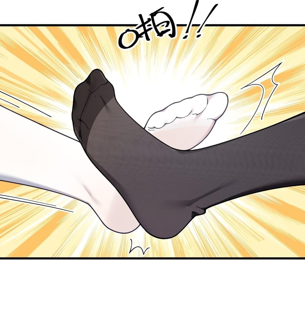 Manga-lc-com อ่านมังงะ อ่านการ์ตูน ออนไลน์ ฟรี Fake Girlfriend My Fault ตอนที่ 1 2 3 4 5 6 7 8 9 10 11 12 13 14 ฟรี ไม่มีโฆษณา Manga-lc - อ่าน มังงะ อ่าน การ์ตูน ออนไลน์ อ่านมังงะ ฟรี