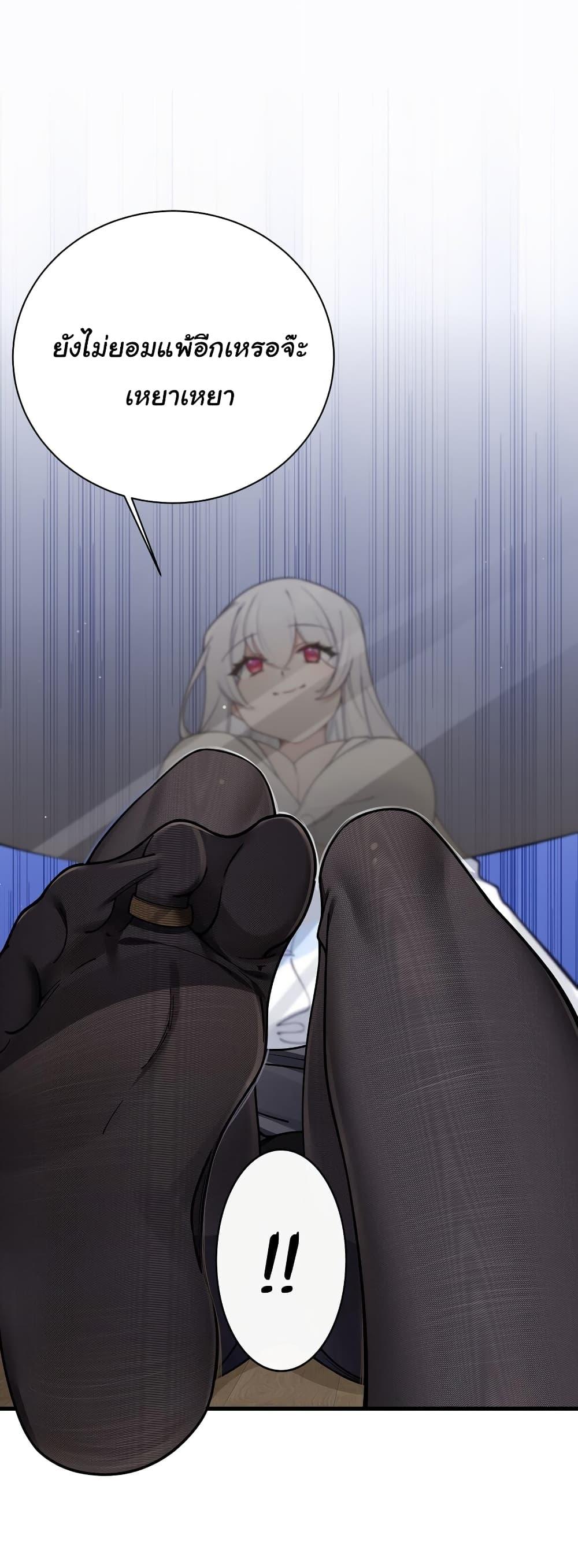 Manga-lc-com อ่านมังงะ อ่านการ์ตูน ออนไลน์ ฟรี Fake Girlfriend My Fault ตอนที่ 1 2 3 4 5 6 7 8 9 10 11 12 13 14 ฟรี ไม่มีโฆษณา Manga-lc - อ่าน มังงะ อ่าน การ์ตูน ออนไลน์ อ่านมังงะ ฟรี