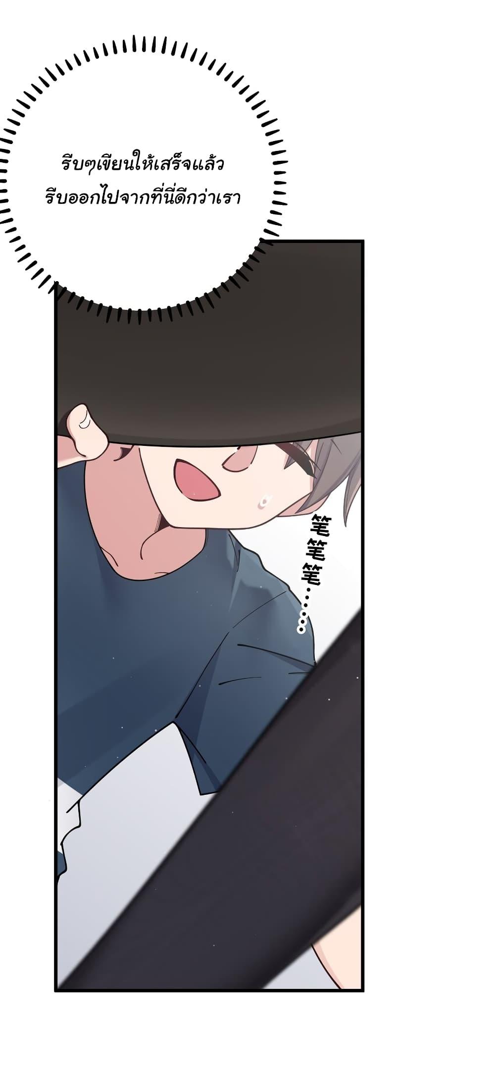 Manga-lc-com อ่านมังงะ อ่านการ์ตูน ออนไลน์ ฟรี Fake Girlfriend My Fault ตอนที่ 1 2 3 4 5 6 7 8 9 10 11 12 13 14 ฟรี ไม่มีโฆษณา Manga-lc - อ่าน มังงะ อ่าน การ์ตูน ออนไลน์ อ่านมังงะ ฟรี