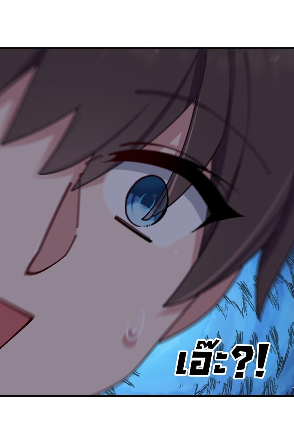 Manga-lc-com อ่านมังงะ อ่านการ์ตูน ออนไลน์ ฟรี Fake Girlfriend My Fault ตอนที่ 1 2 3 4 5 6 7 8 9 10 11 12 13 14 ฟรี ไม่มีโฆษณา Manga-lc - อ่าน มังงะ อ่าน การ์ตูน ออนไลน์ อ่านมังงะ ฟรี