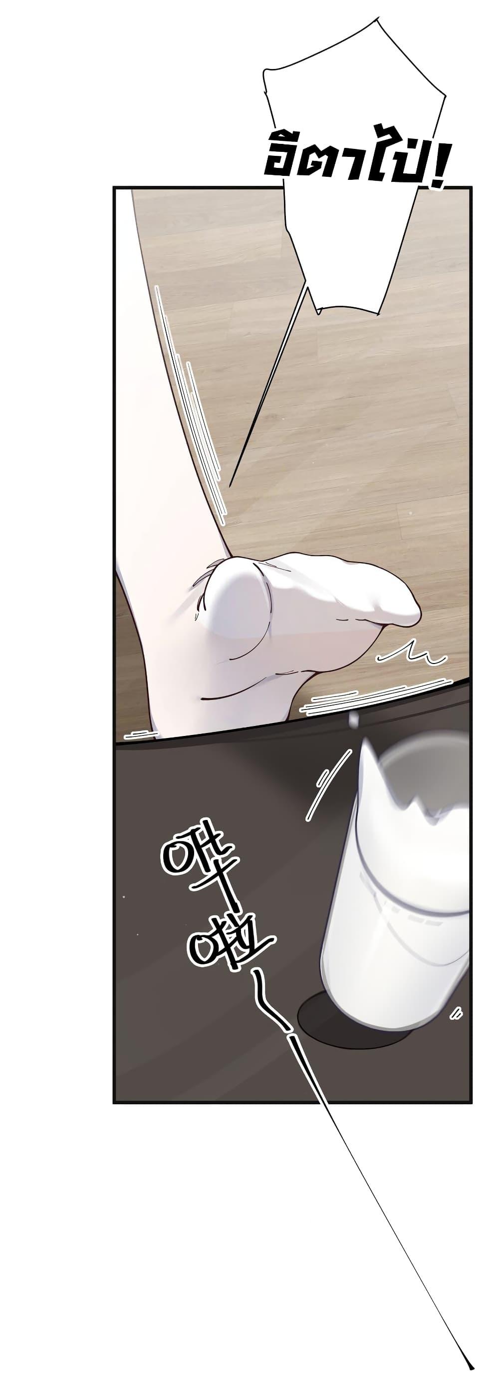 Manga-lc-com อ่านมังงะ อ่านการ์ตูน ออนไลน์ ฟรี Fake Girlfriend My Fault ตอนที่ 1 2 3 4 5 6 7 8 9 10 11 12 13 14 ฟรี ไม่มีโฆษณา Manga-lc - อ่าน มังงะ อ่าน การ์ตูน ออนไลน์ อ่านมังงะ ฟรี